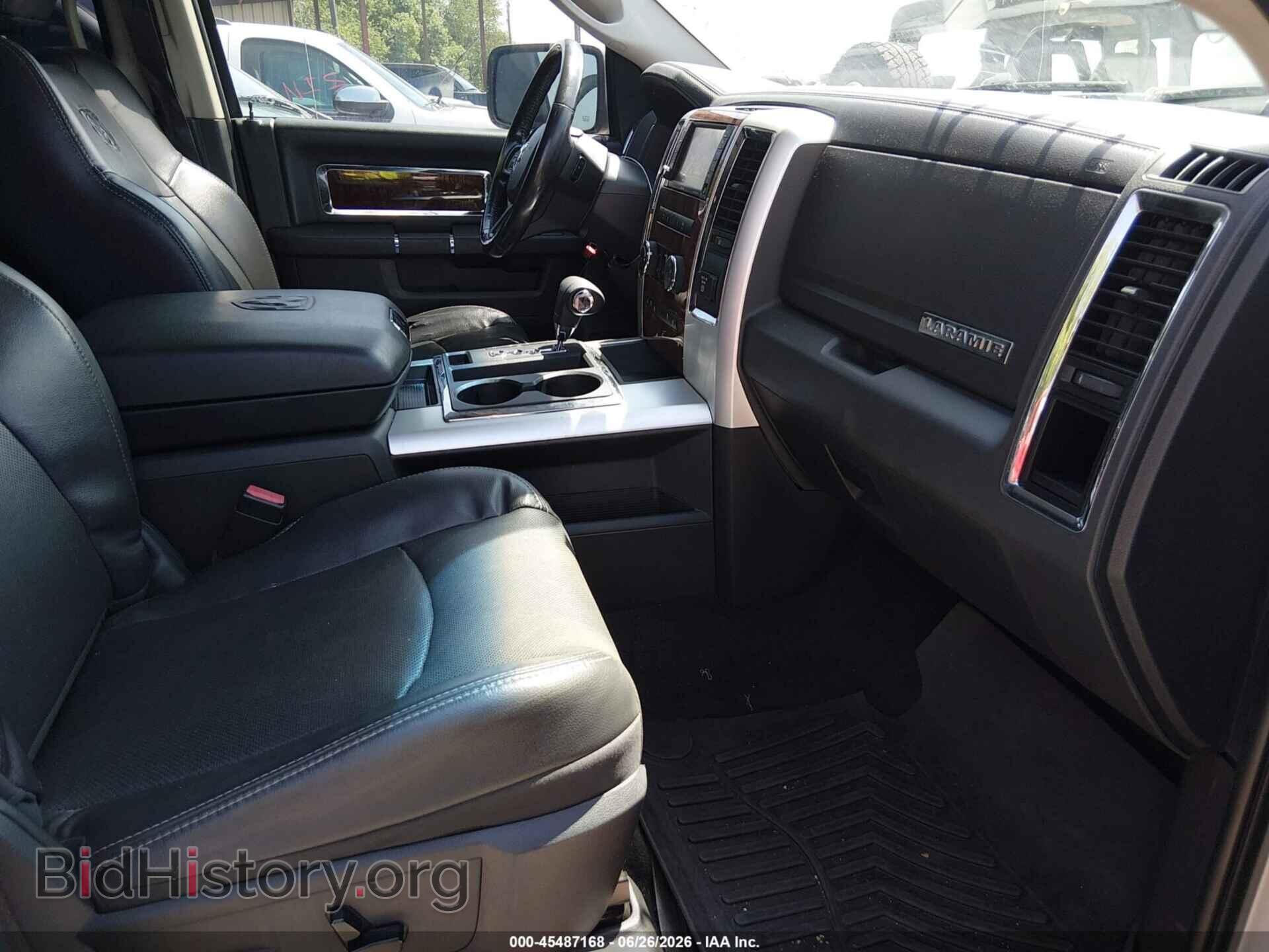 2012 RAM 1500 - VIN: 1C6RD6NT2CS194127 - Photo 5