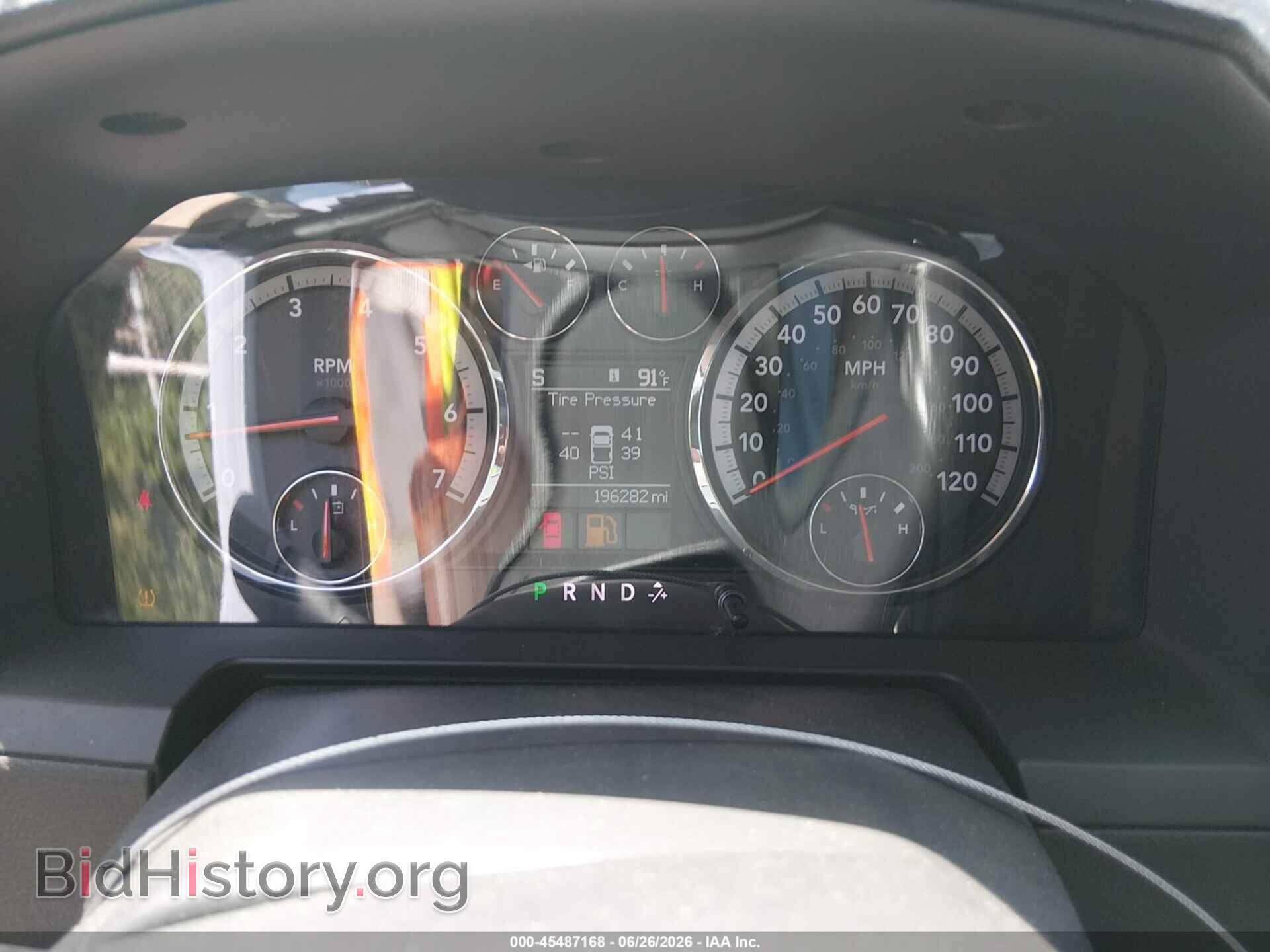 2012 RAM 1500 - VIN: 1C6RD6NT2CS194127 - Photo 7