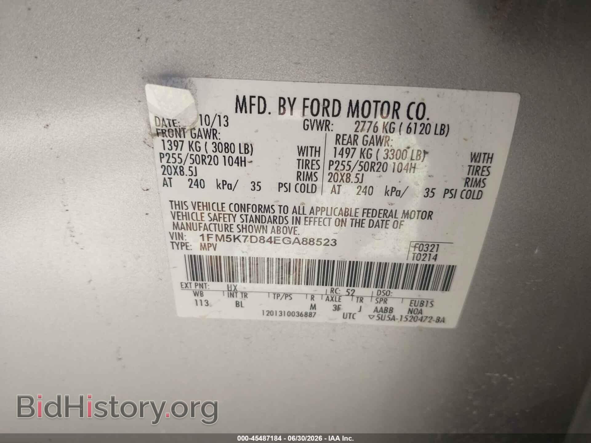 2014 FORD EXPLORER - VIN: 1FM5K7D84EGA88523 - Фото 9