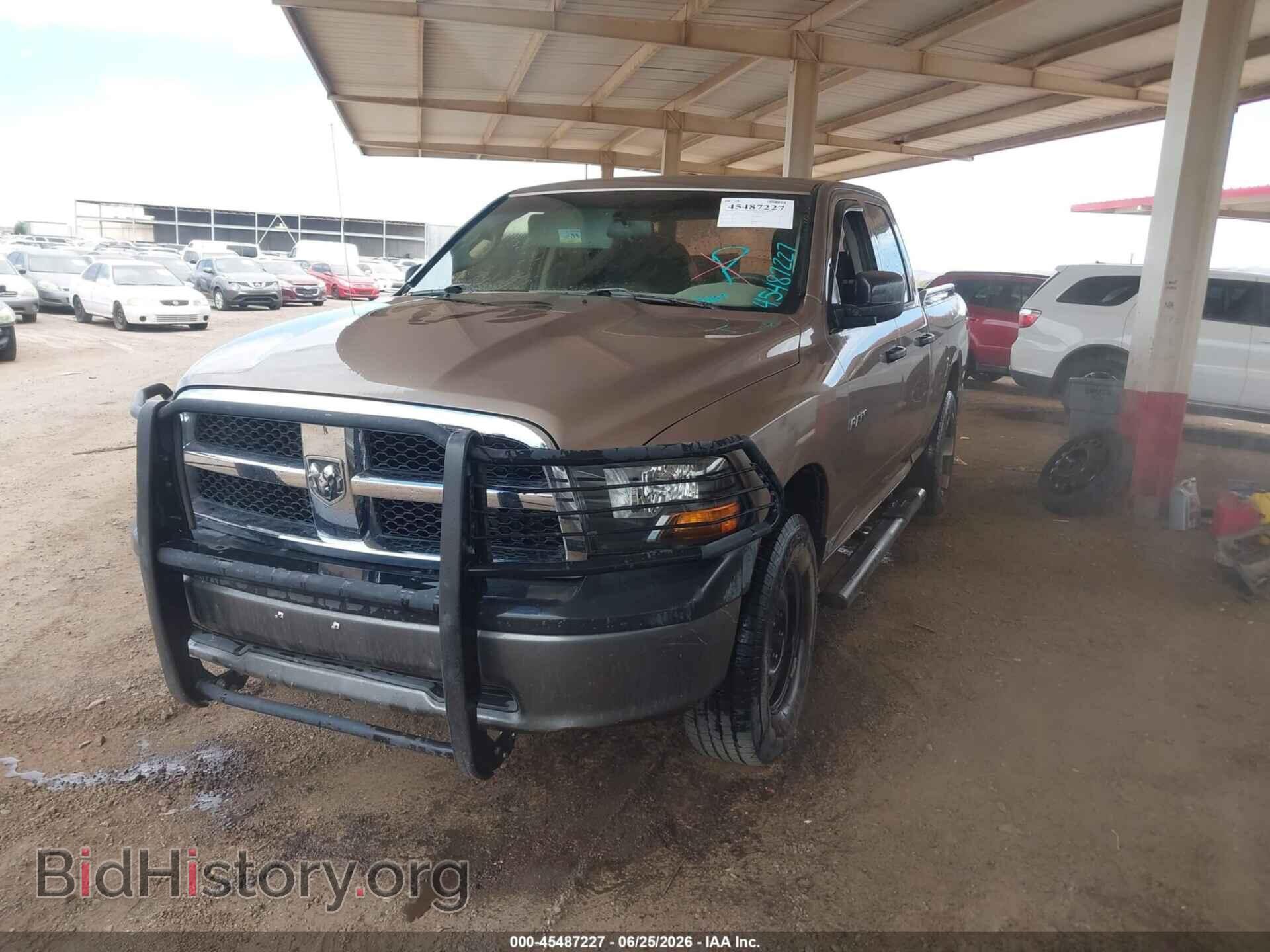 2010 DODGE RAM 1500 - VIN: 1D7RV1GP6AS253109 - Фото 2