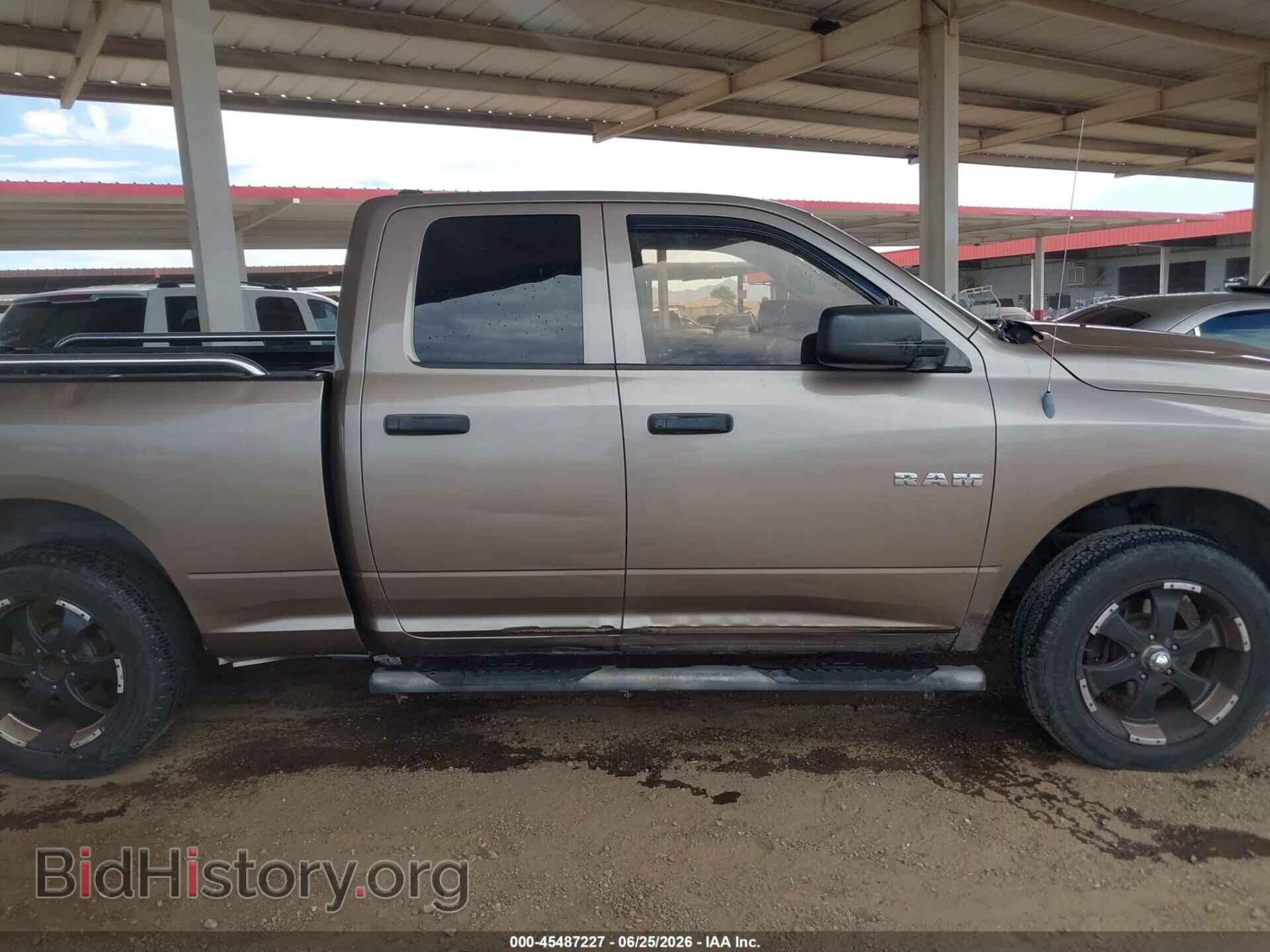 2010 DODGE RAM 1500 - VIN: 1D7RV1GP6AS253109 - Фото 13