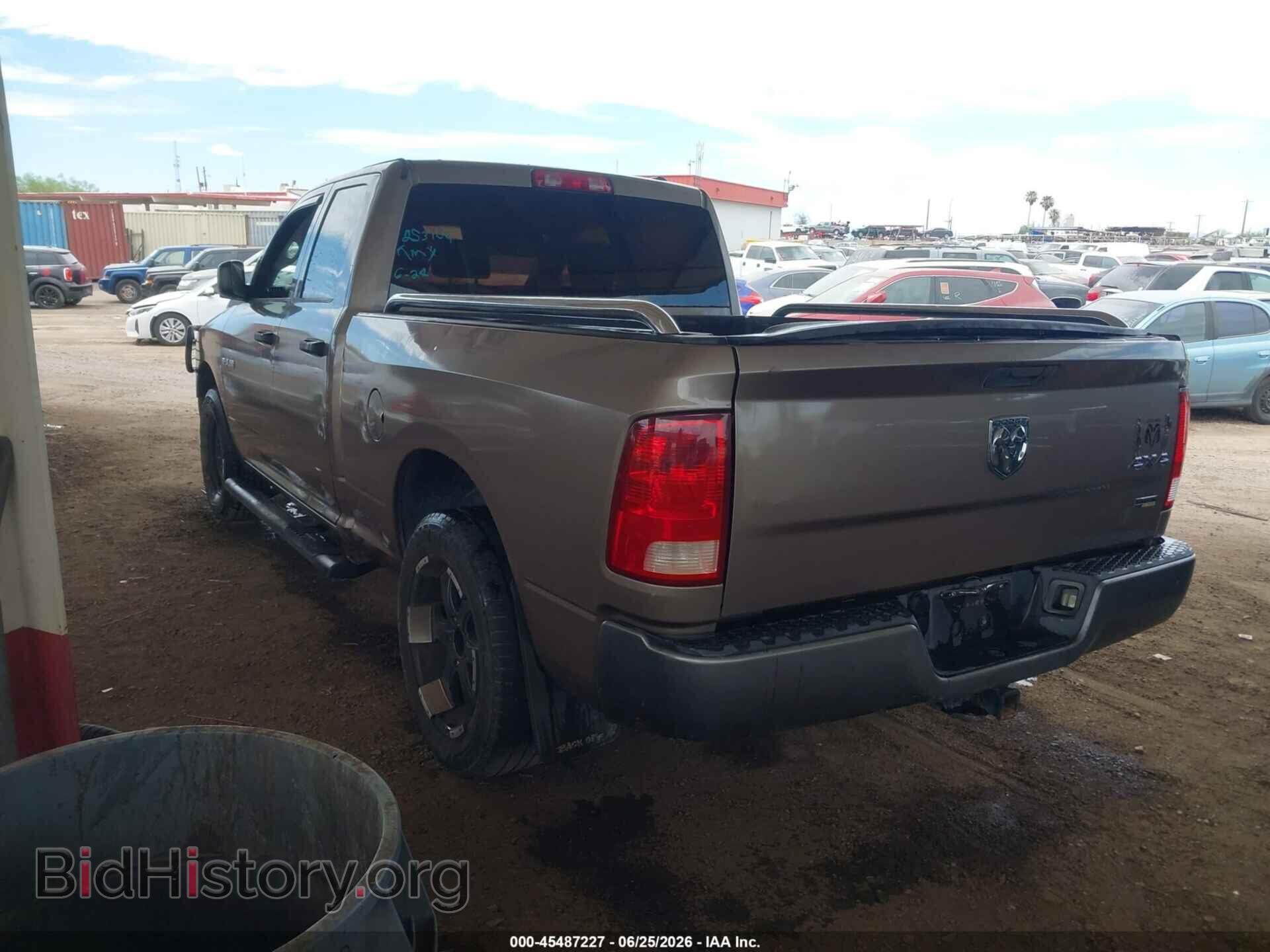 2010 DODGE RAM 1500 - VIN: 1D7RV1GP6AS253109 - Фото 3