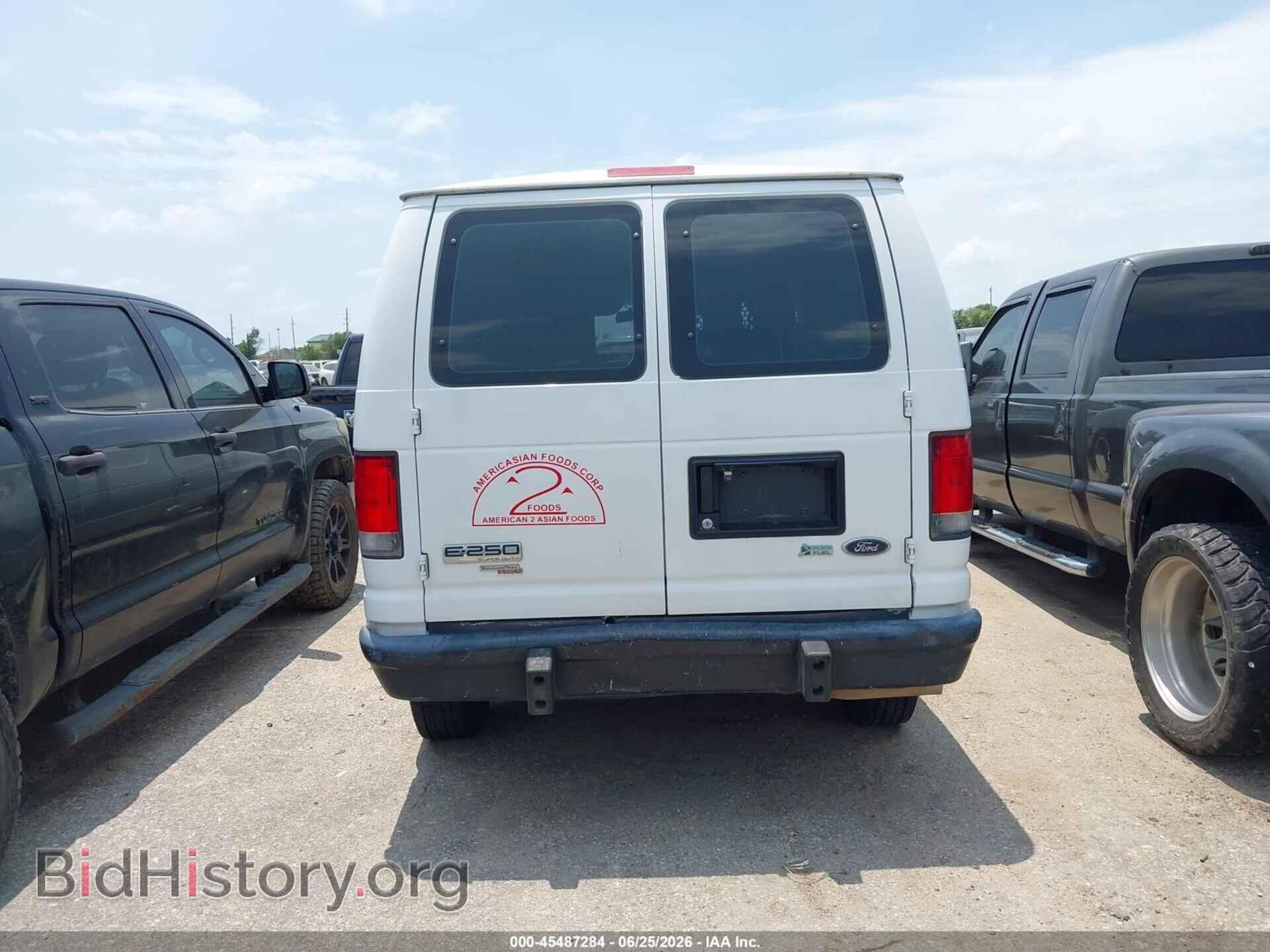 2014 FORD E-250 - VIN: 1FTNE2EW5EDA95588 - Фото 16