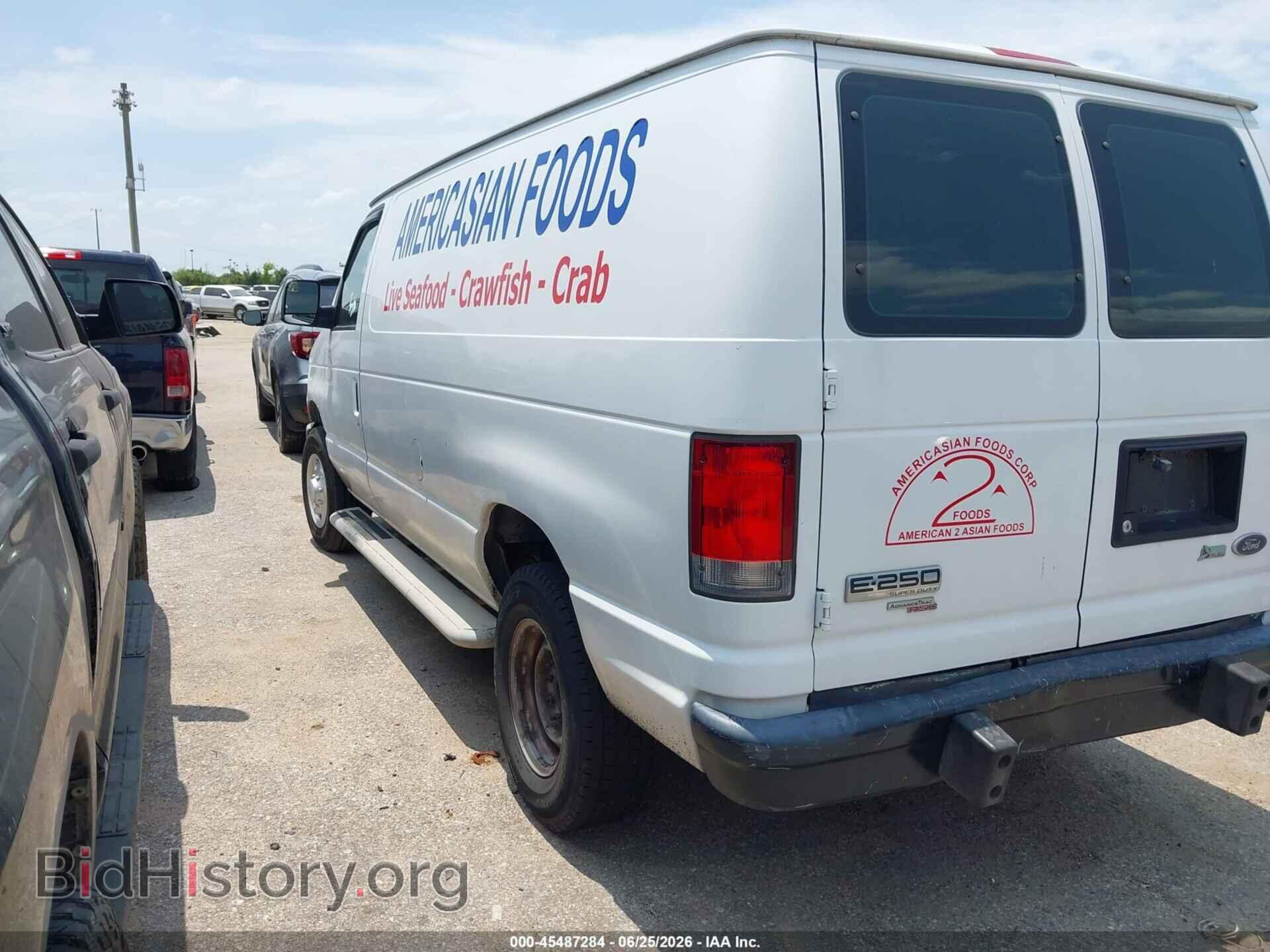 2014 FORD E-250 - VIN: 1FTNE2EW5EDA95588 - Фото 3