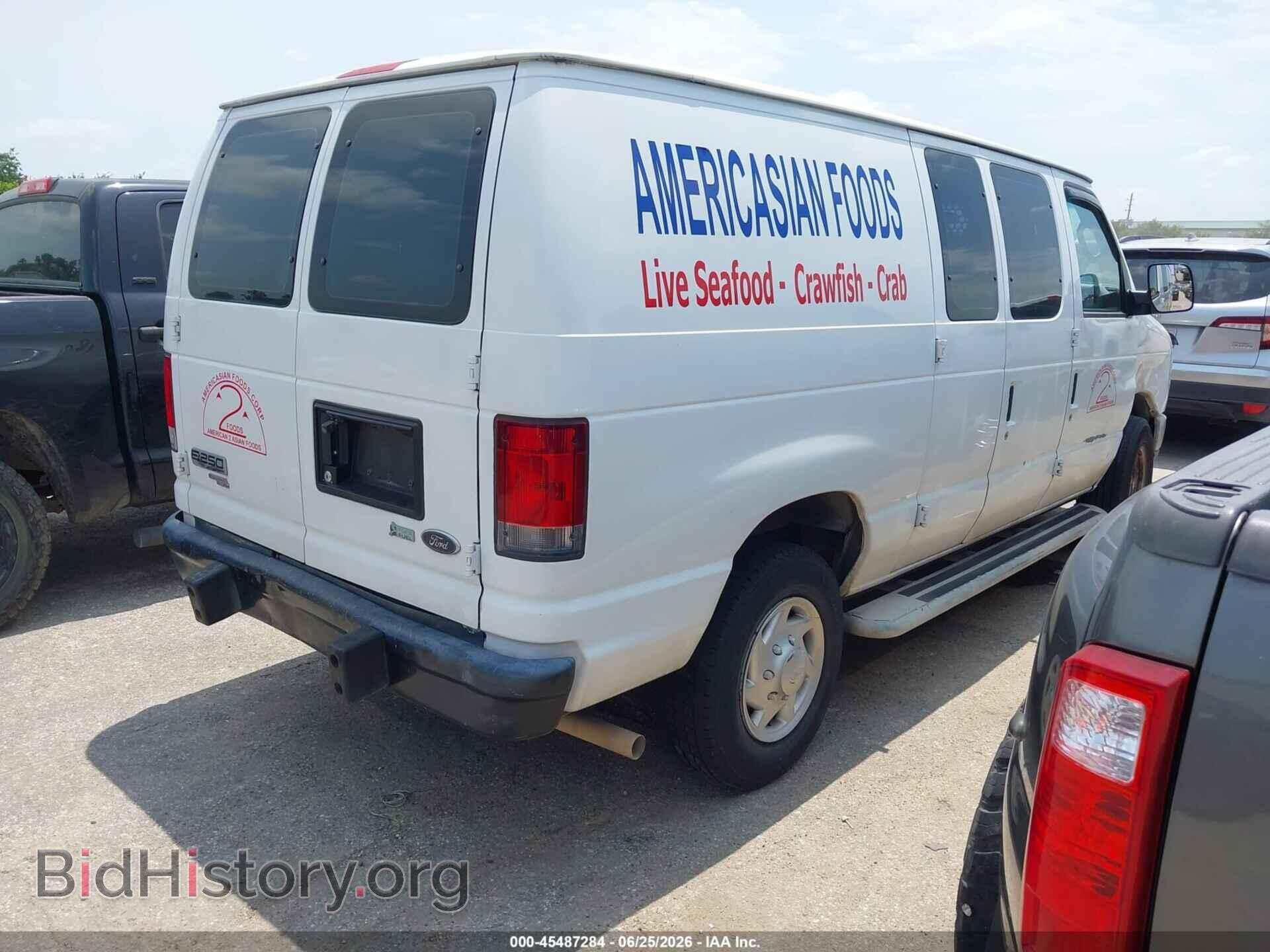 2014 FORD E-250 - VIN: 1FTNE2EW5EDA95588 - Фото 4