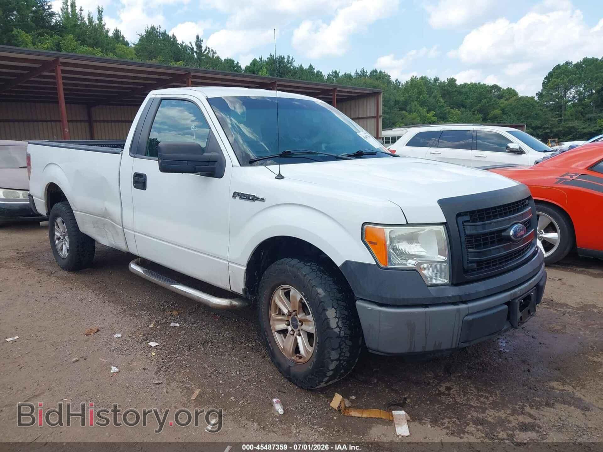 Фотография 1FTMF1CM3DKD73855 - FORD F-150 2013