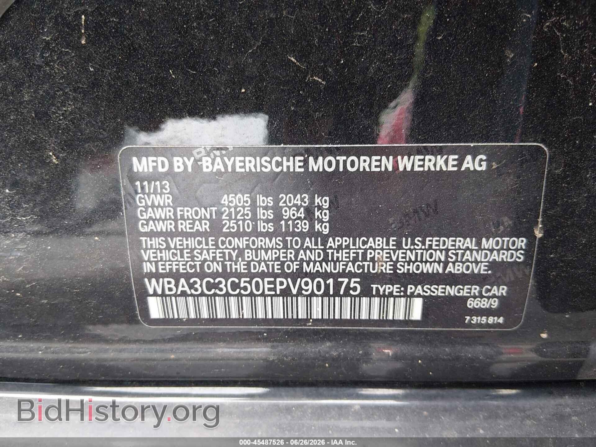 2014 BMW 320I - VIN: WBA3C3C50EPV90175 - Фото 9