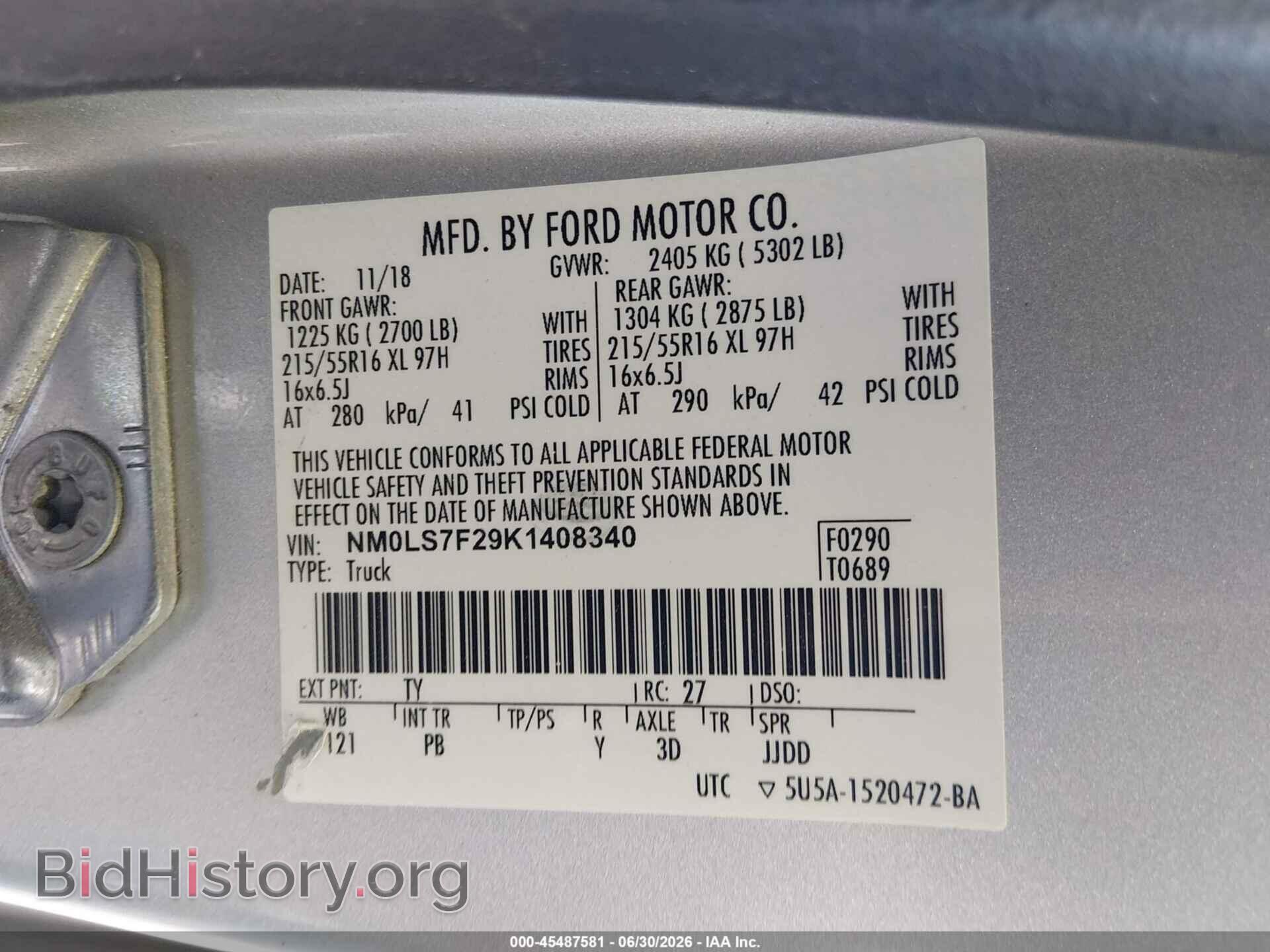 2019 FORD TRANSIT CONNECT - VIN: NM0LS7F29K1408340 - Фото 9
