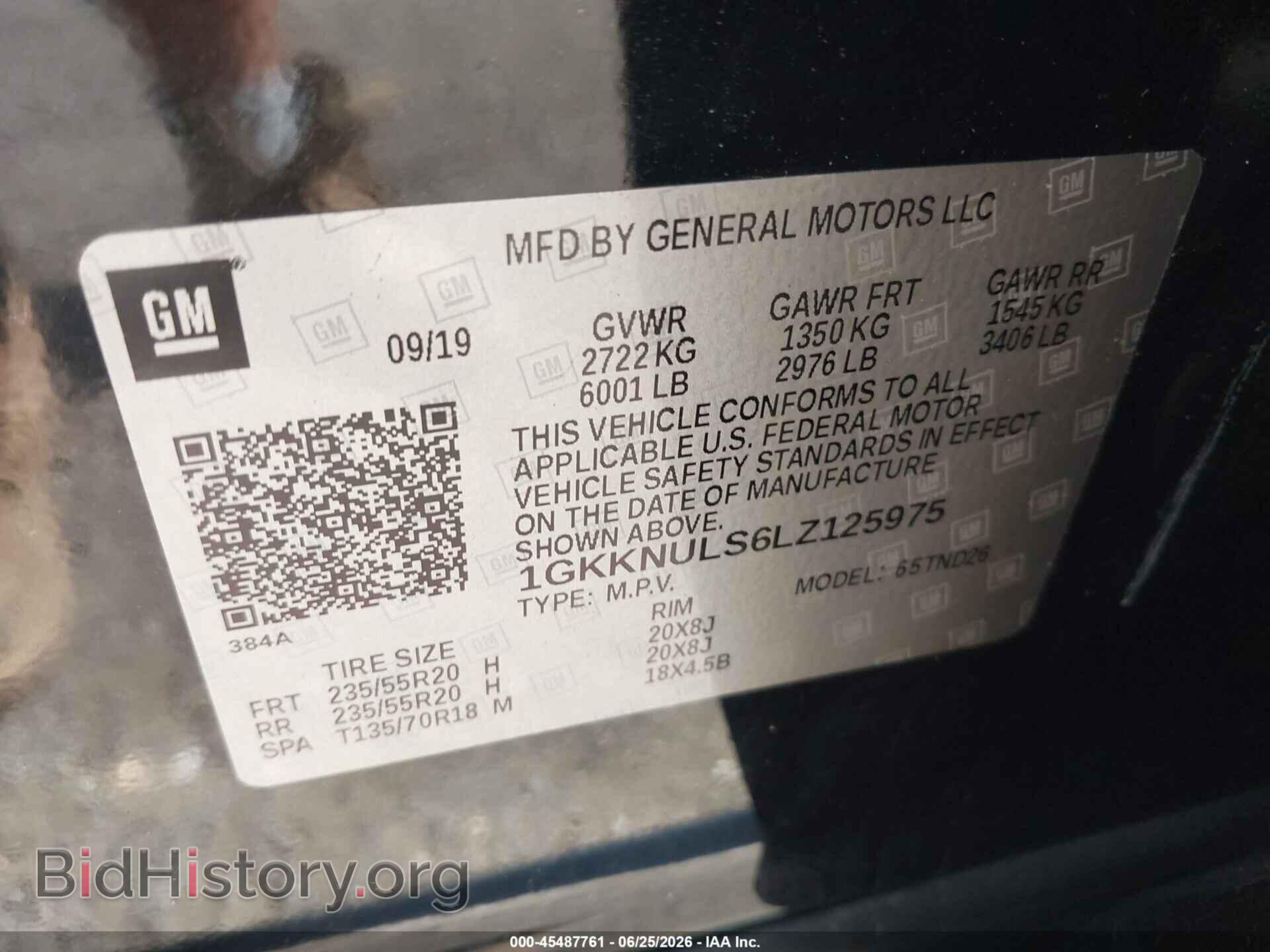 2020 GMC ACADIA - VIN: 1GKKNULS6LZ125975 - Фото 9