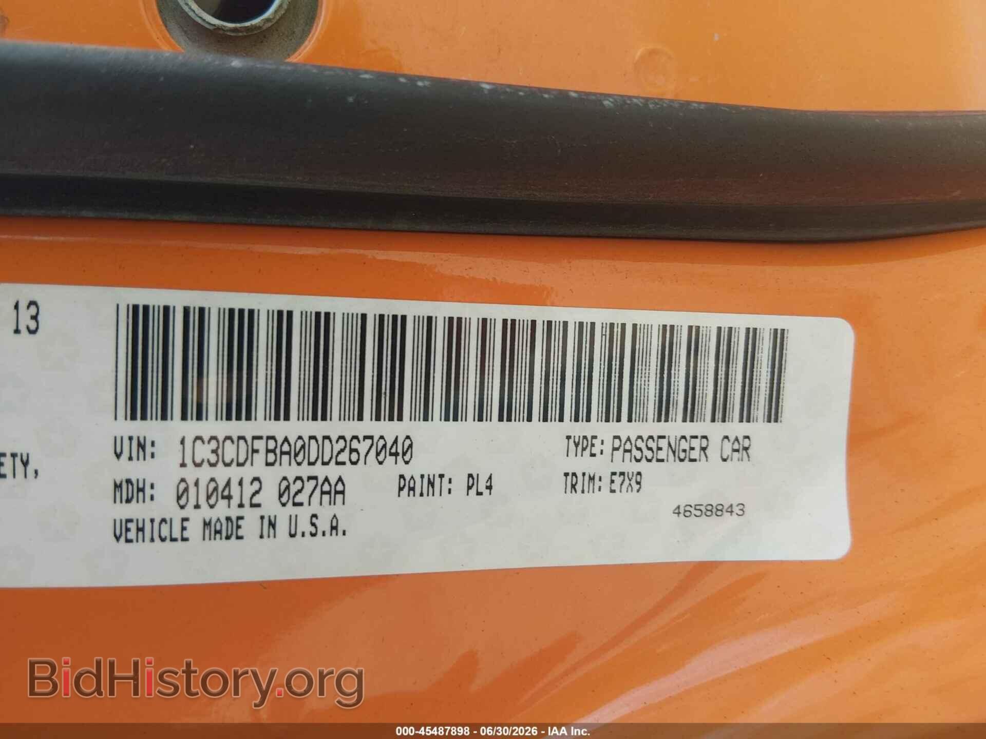 2013 DODGE DART - VIN: 1C3CDFBA0DD267040 - Фото 9