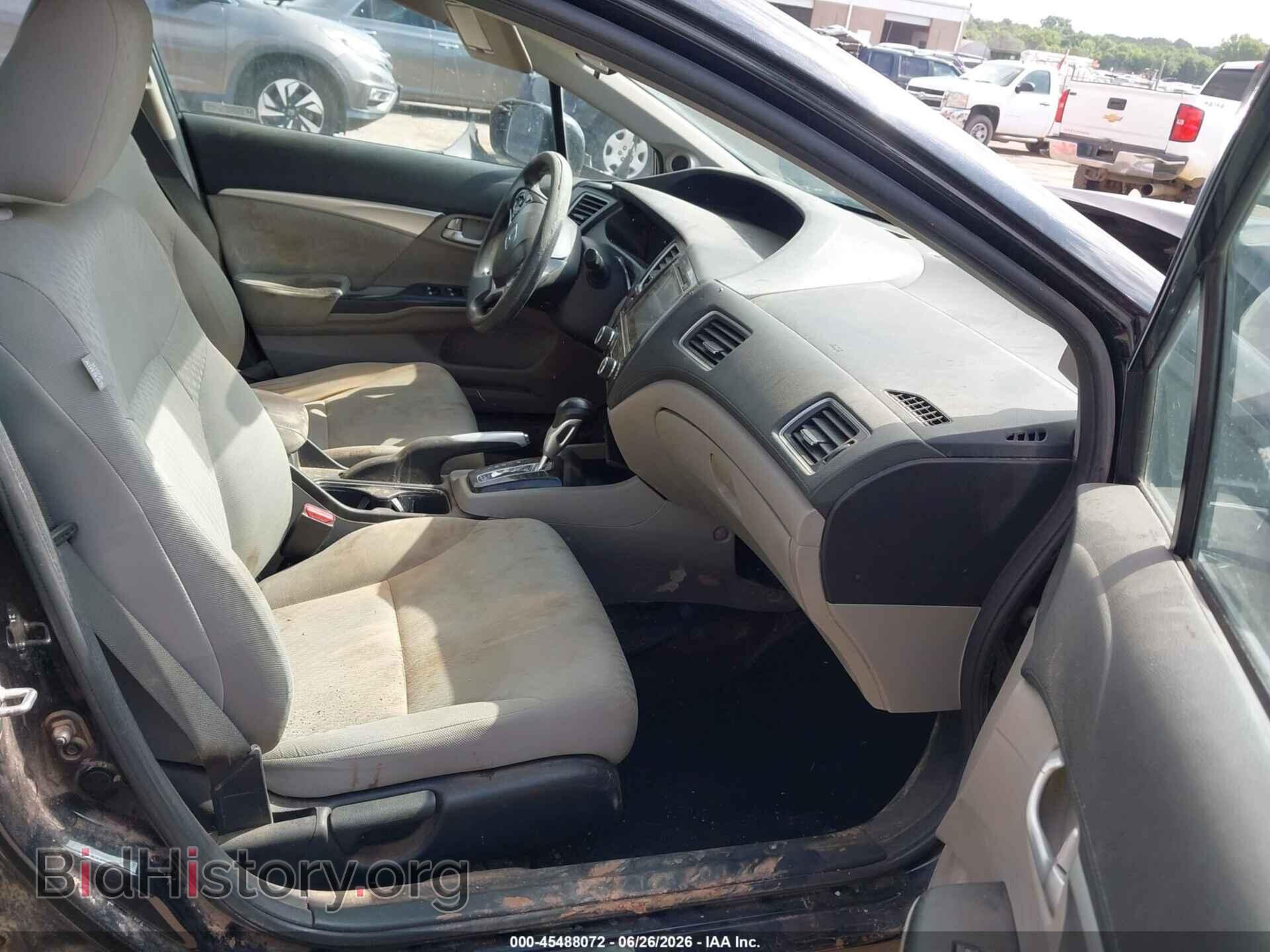 2014 HONDA CIVIC - VIN: 19XFB2F84EE054705 - Photo 5