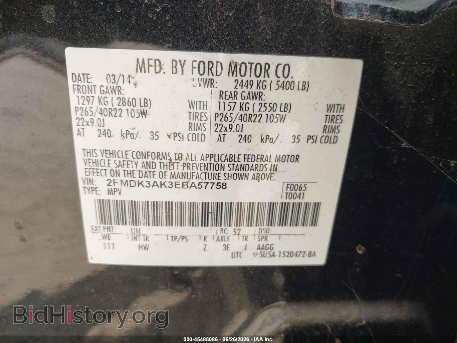 2014 FORD EDGE - VIN: 2FMDK3AK3EBA57758 - Photo 9