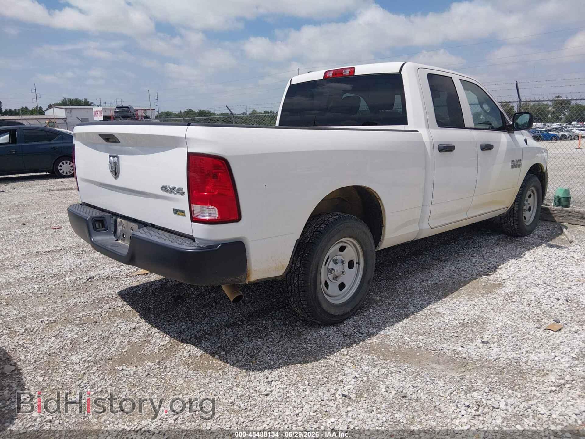 2017 RAM 1500 - VIN: 1C6RR7FG6HS766140 - Фото 4