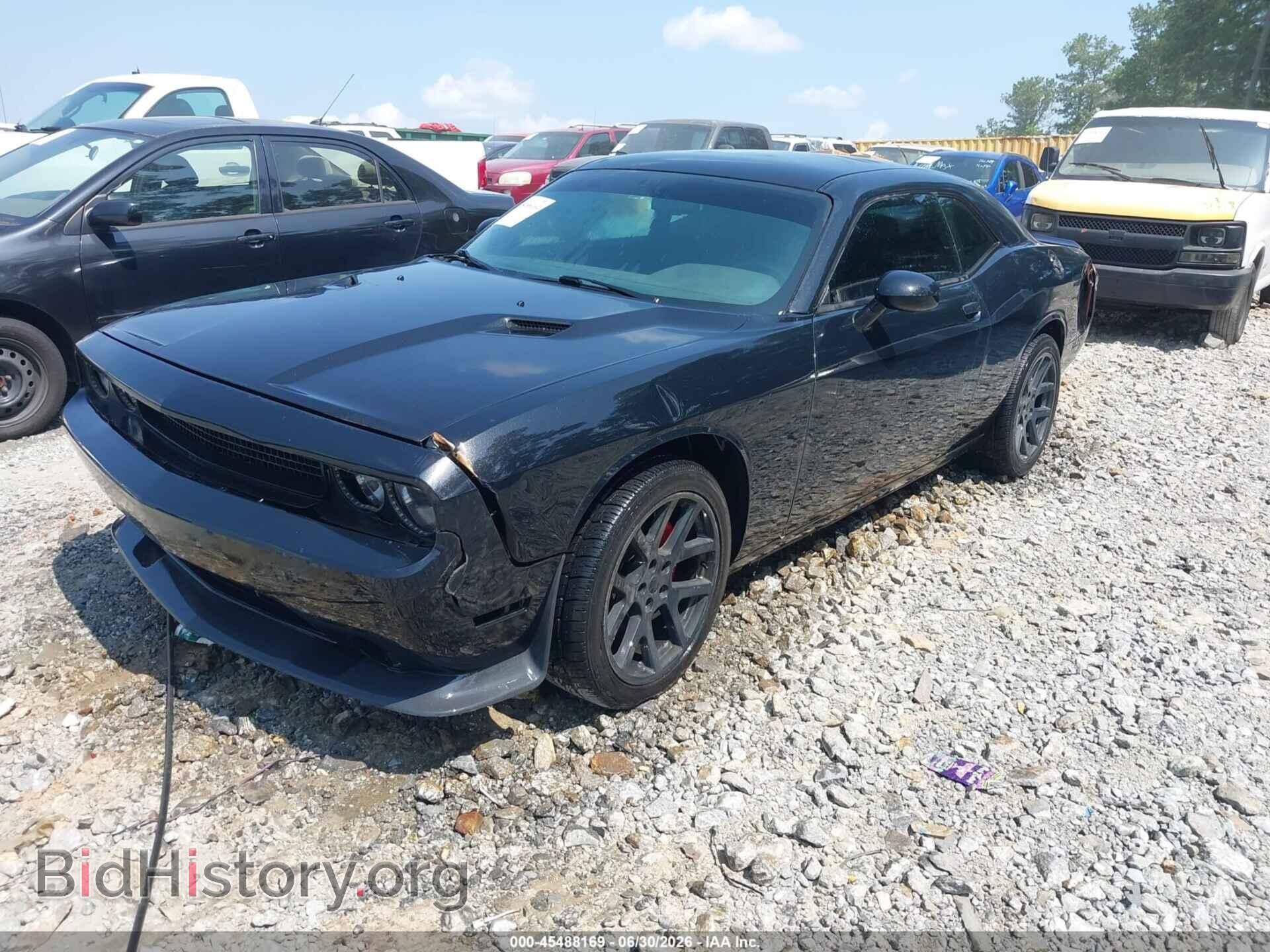 2013 DODGE CHALLENGER - VIN: 2C3CDYAG0DH665871 - Фото 2