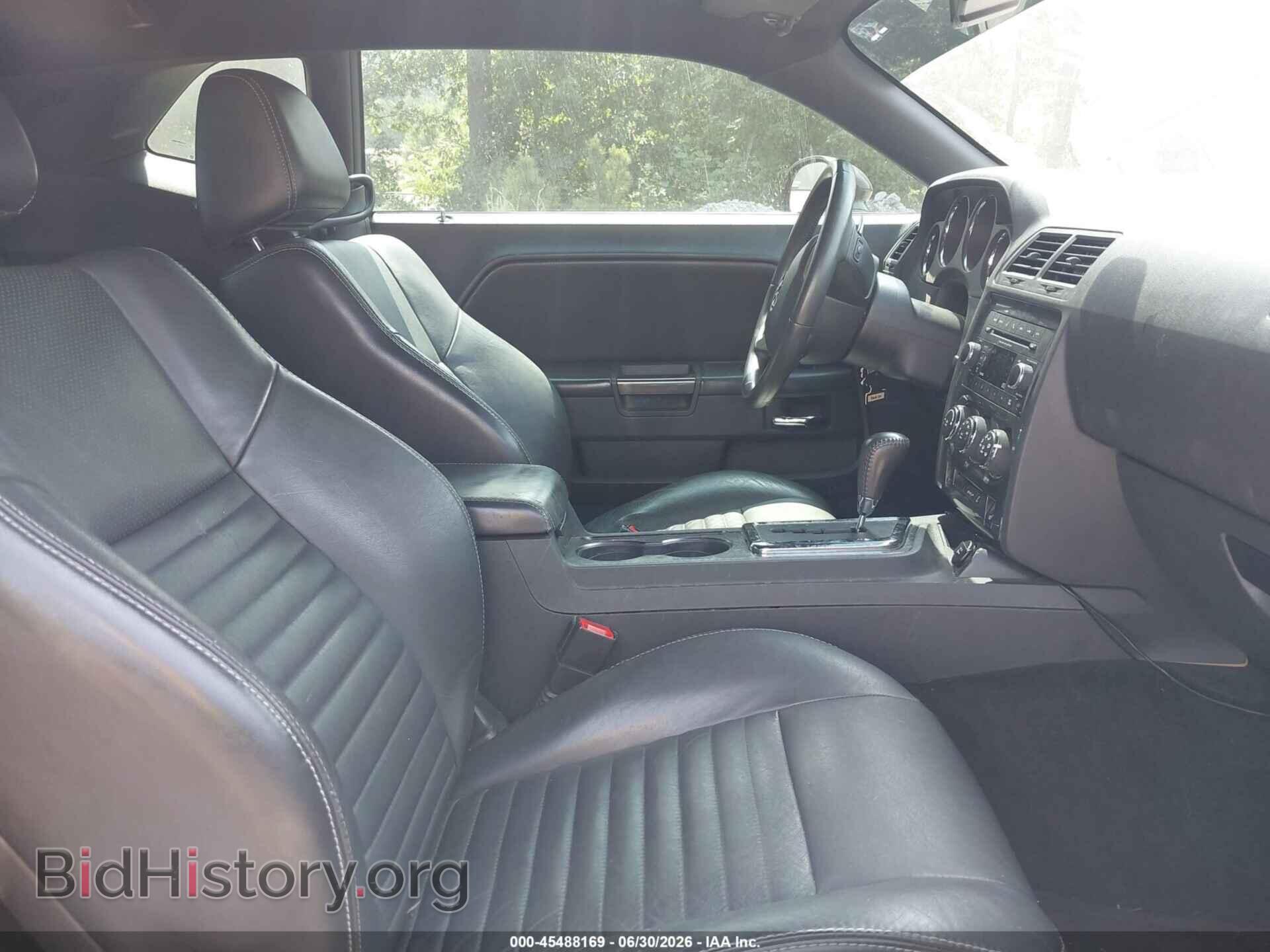 2013 DODGE CHALLENGER - VIN: 2C3CDYAG0DH665871 - Фото 5