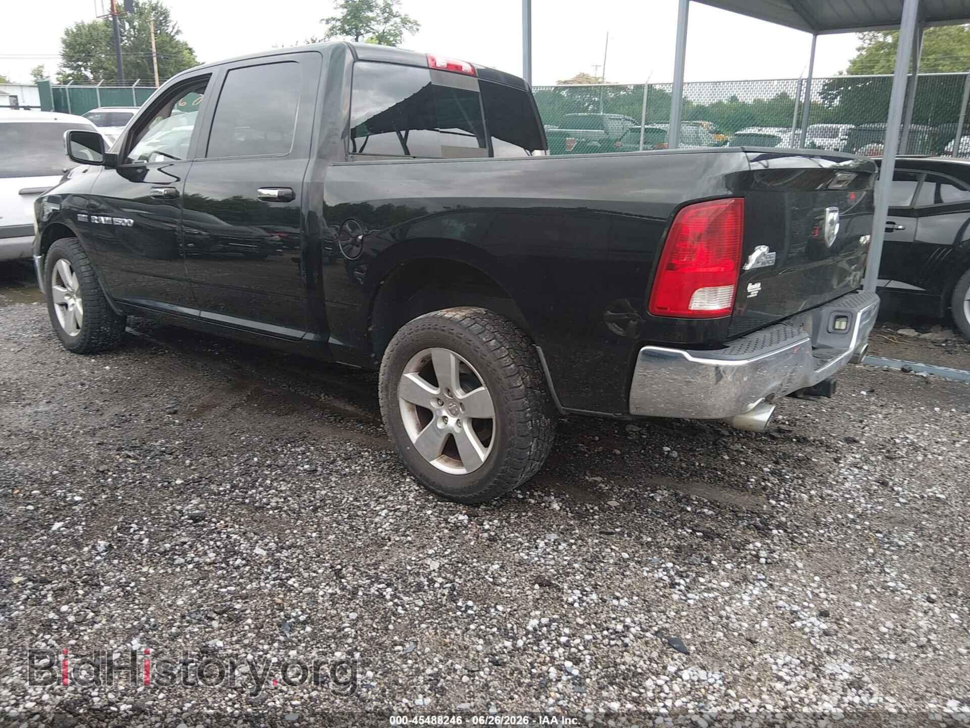 2012 RAM 1500 - VIN: 1C6RD7LT1CS196153 - Фото 3