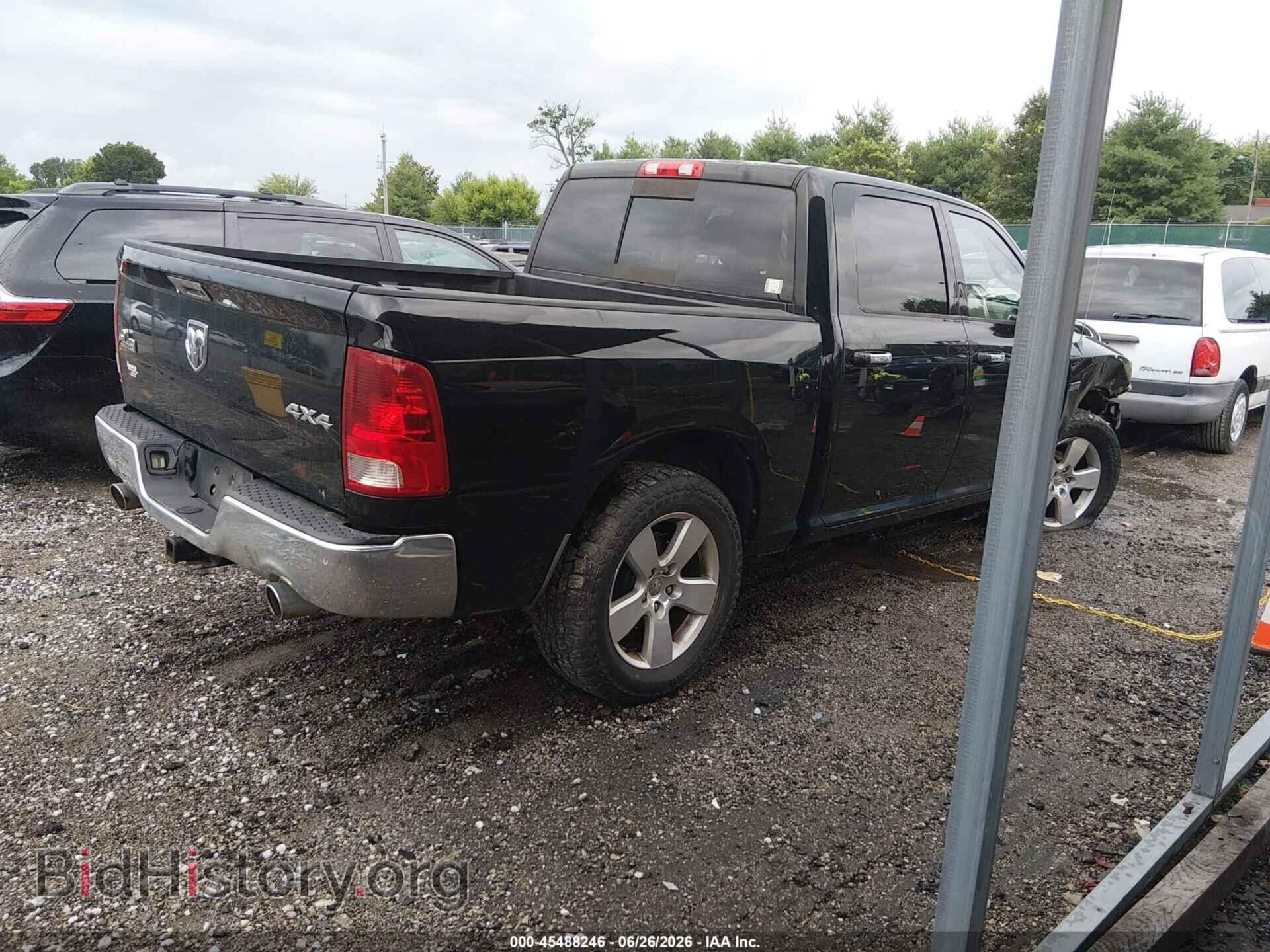 2012 RAM 1500 - VIN: 1C6RD7LT1CS196153 - Фото 4