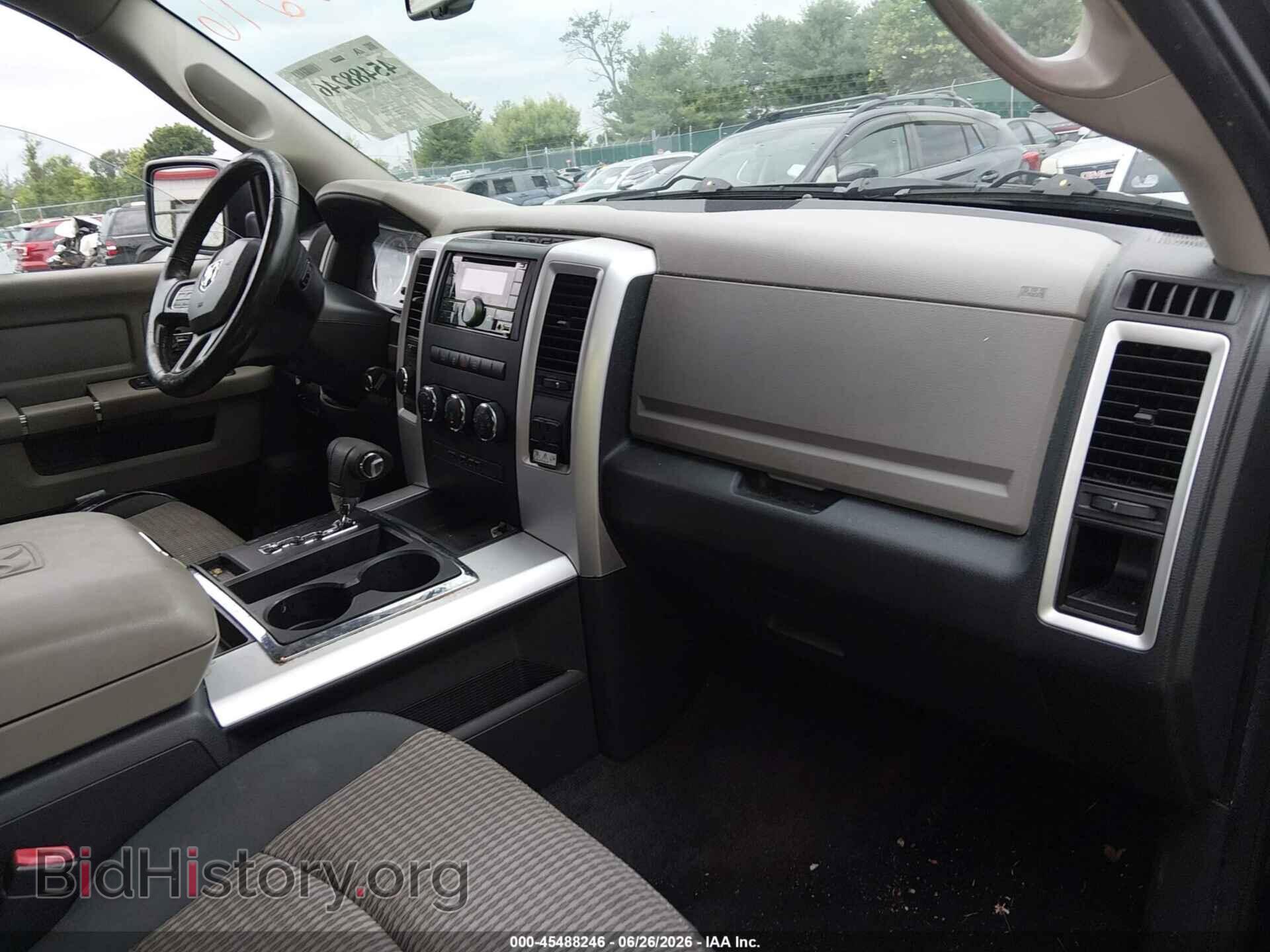 2012 RAM 1500 - VIN: 1C6RD7LT1CS196153 - Фото 5