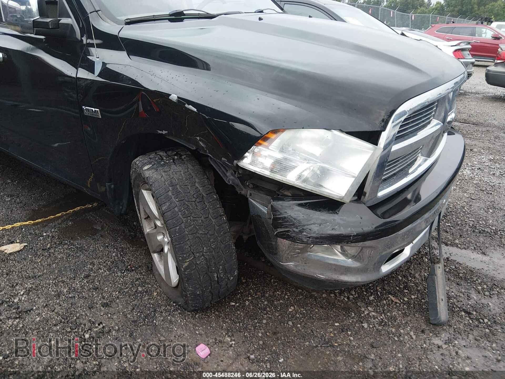 2012 RAM 1500 - VIN: 1C6RD7LT1CS196153 - Фото 6