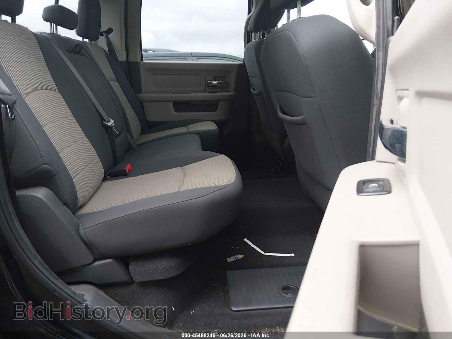 2012 RAM 1500 - VIN: 1C6RD7LT1CS196153 - Фото 8