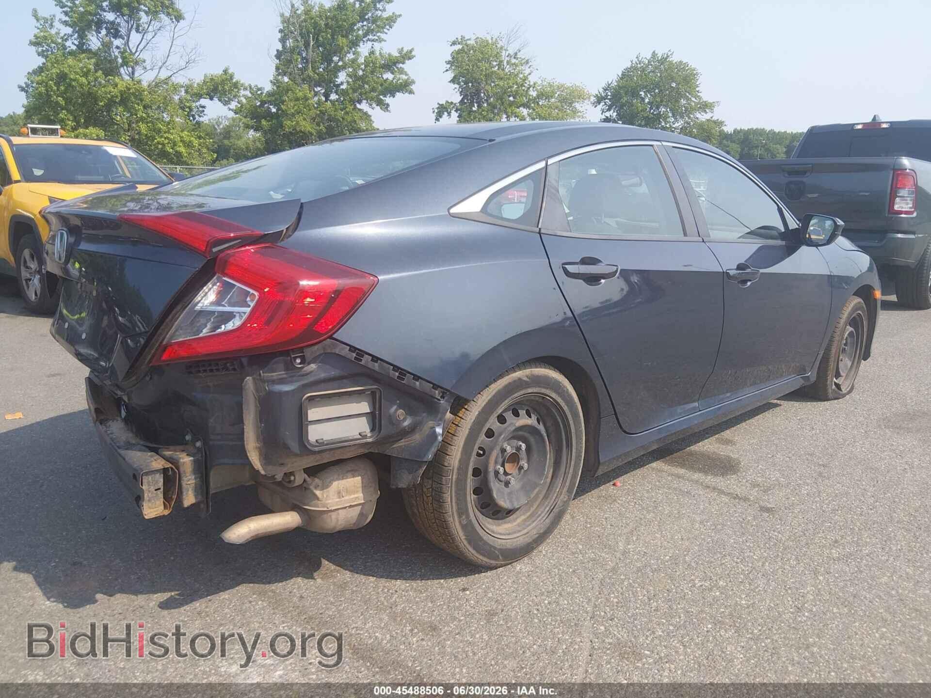 2019 HONDA CIVIC - VIN: 2HGFC2F61KH561722 - Фото 4