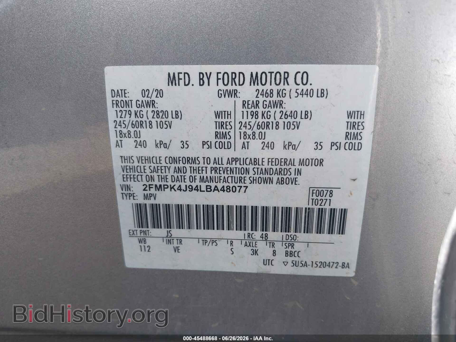 2020 FORD EDGE - VIN: 2FMPK4J94LBA48077 - Photo 9
