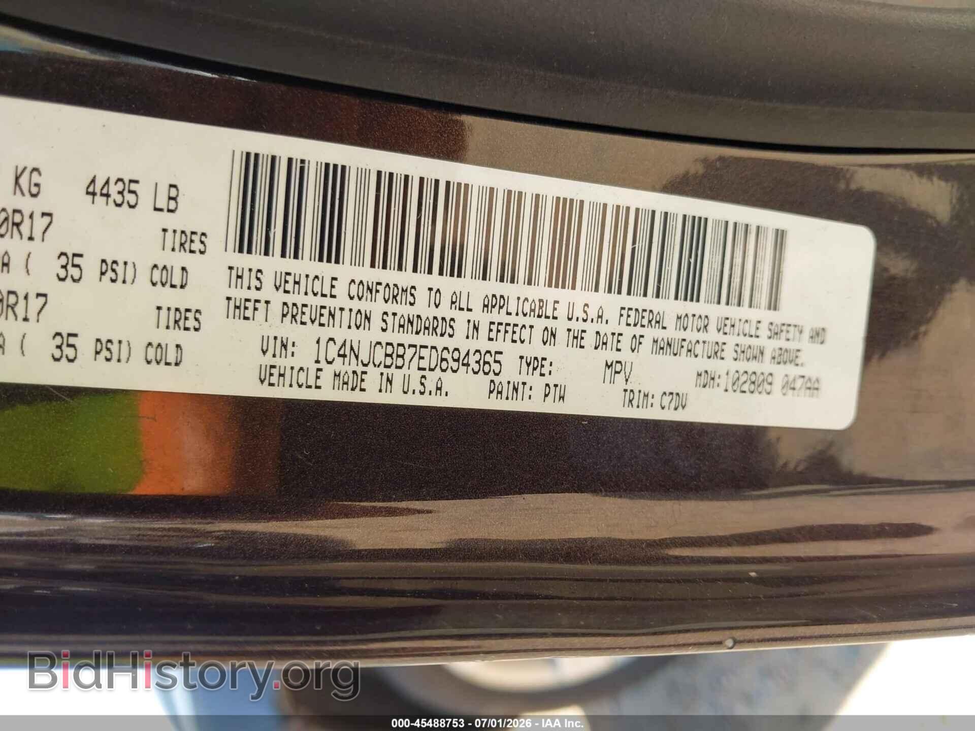 2014 JEEP COMPASS - VIN: 1C4NJCBB7ED694365 - Фото 9