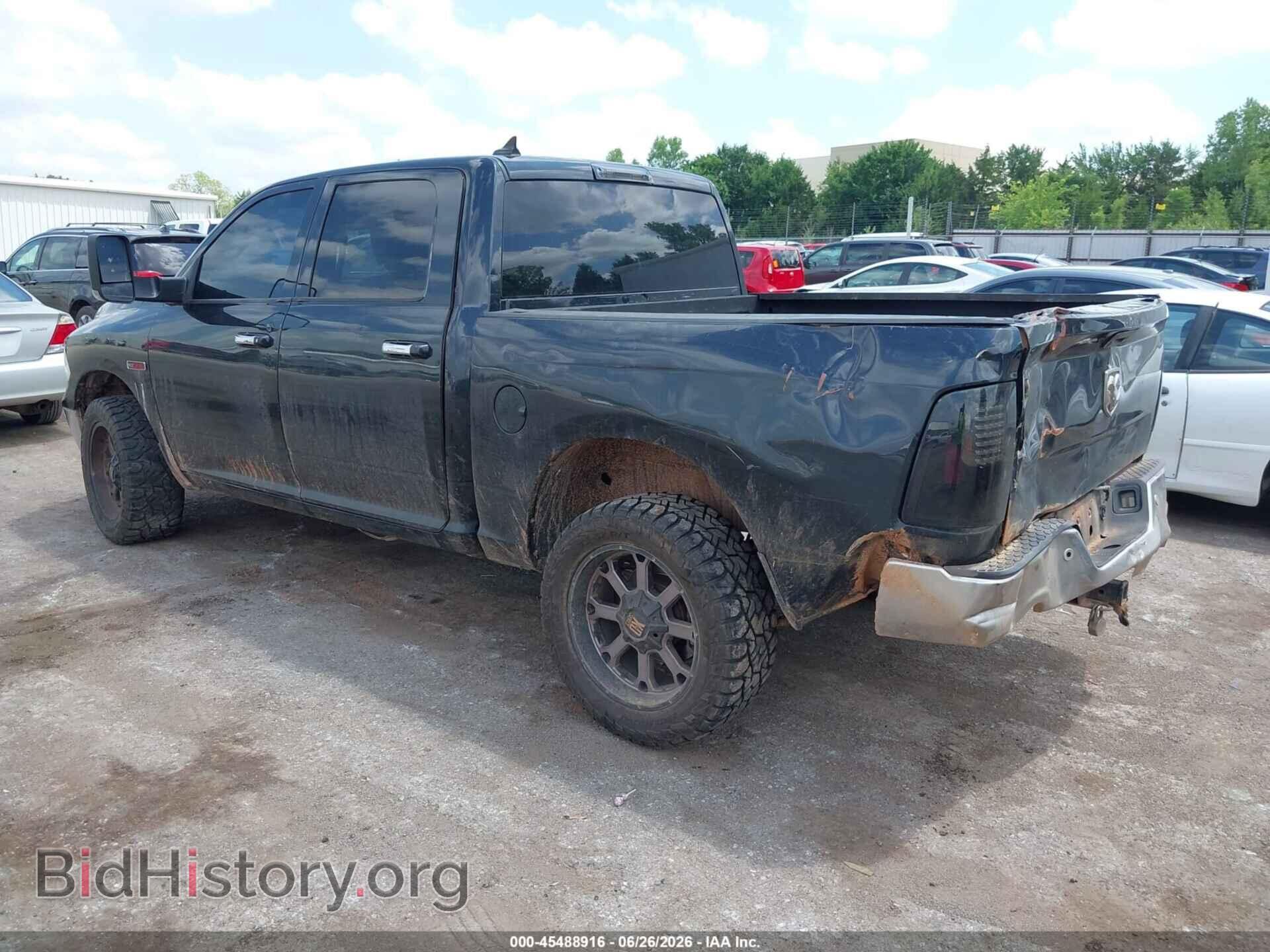 2016 RAM 1500 - VIN: 1C6RR7LM0GS239025 - Фото 3