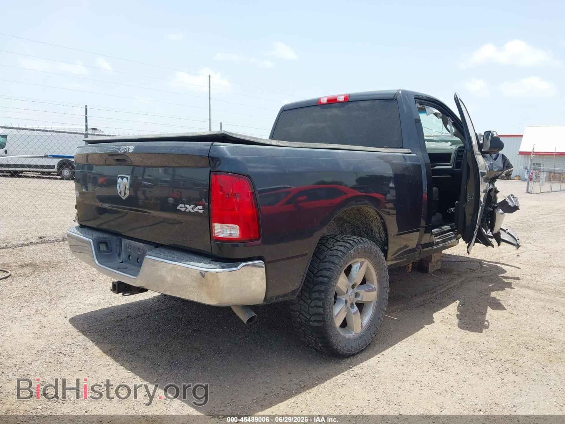 2017 RAM 1500 - VIN: 3C6JR7AT4HG530143 - Фото 4