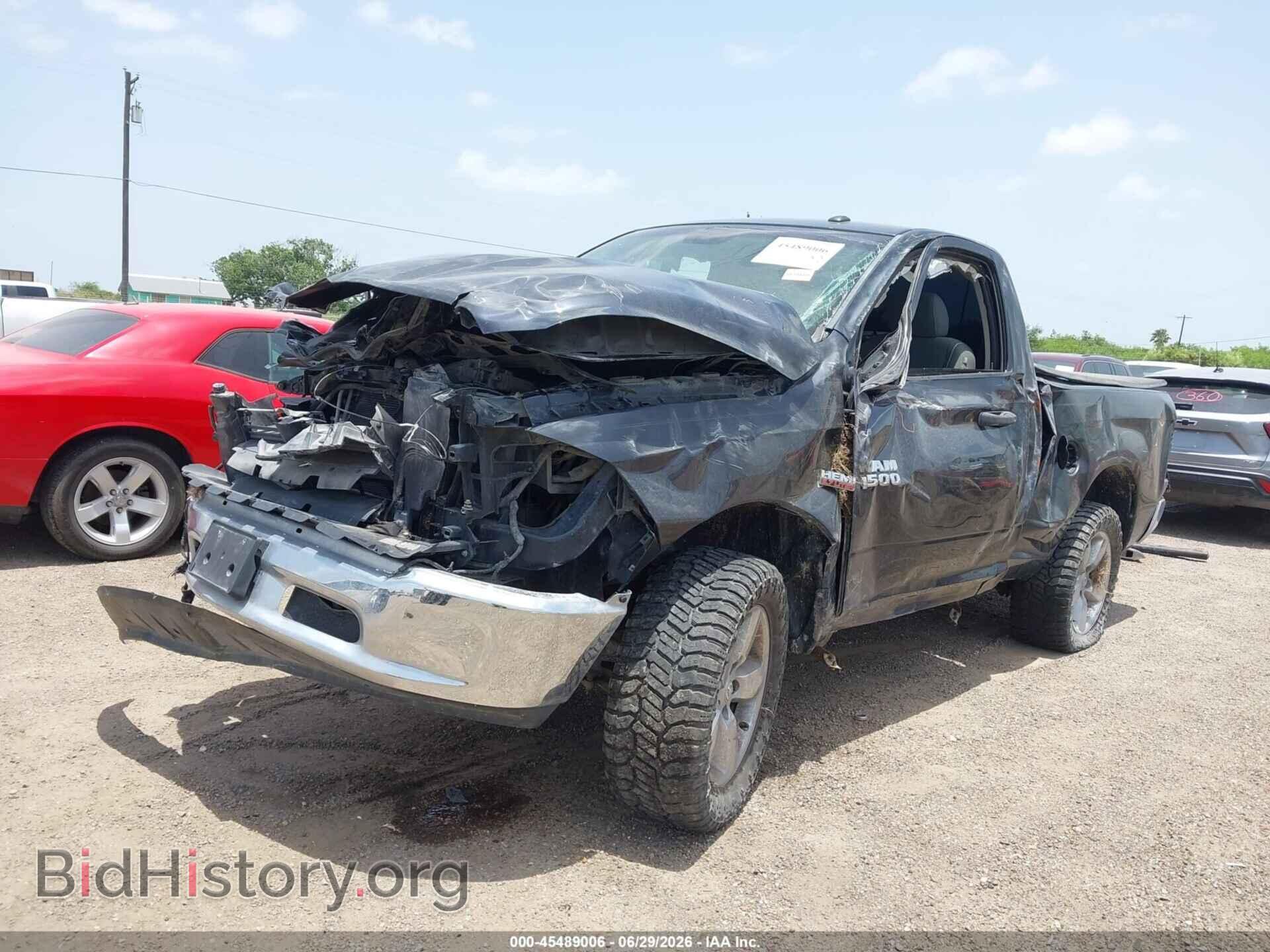 2017 RAM 1500 - VIN: 3C6JR7AT4HG530143 - Фото 6