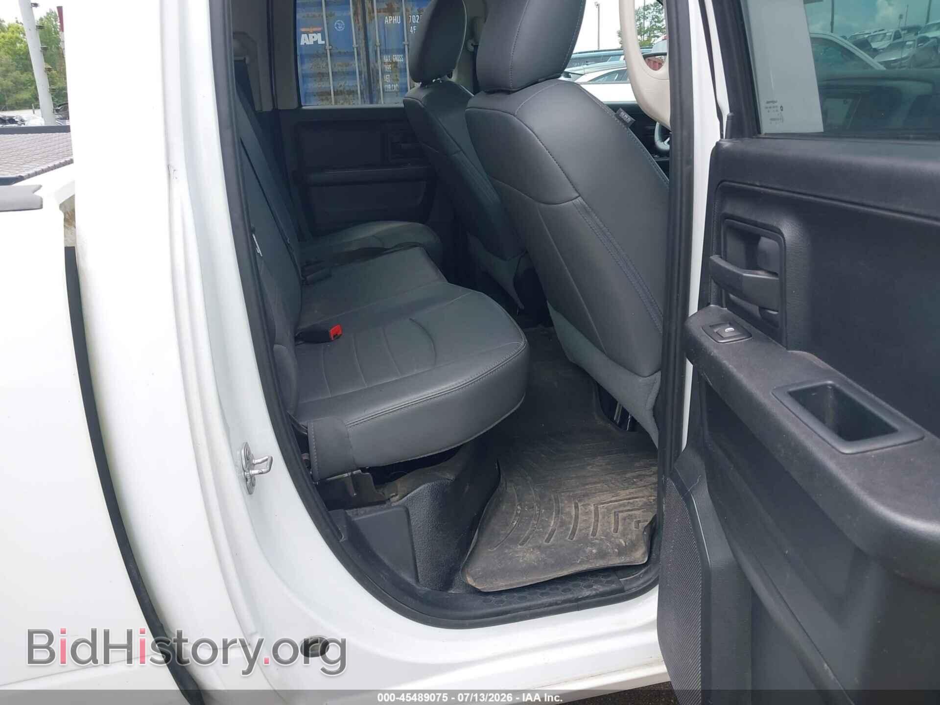 2017 RAM 1500 - VIN: 1C6RR6FG9HS614833 - Фото 8