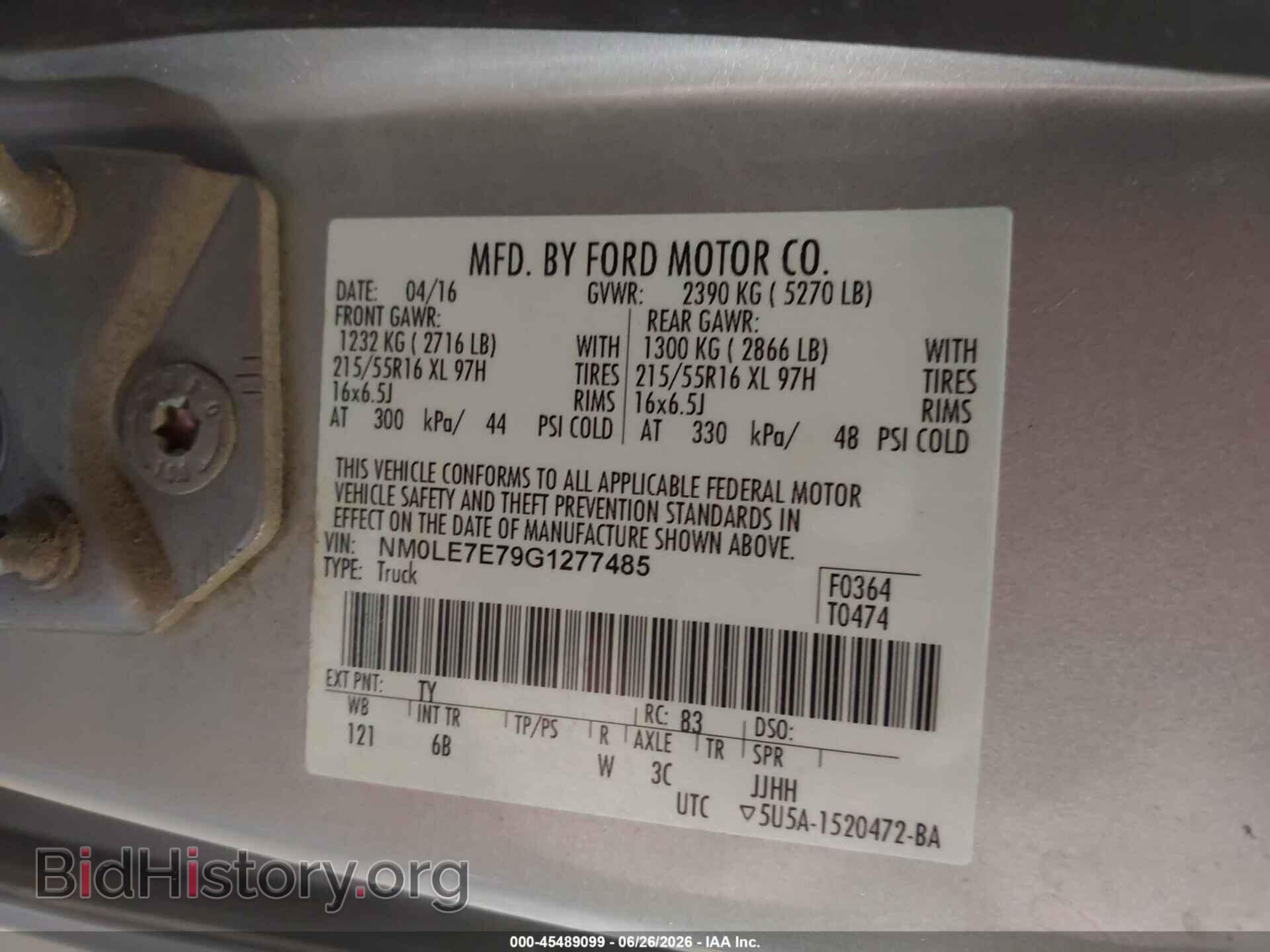 2016 FORD TRANSIT CONNECT - VIN: NM0LE7E79G1277485 - Фото 9