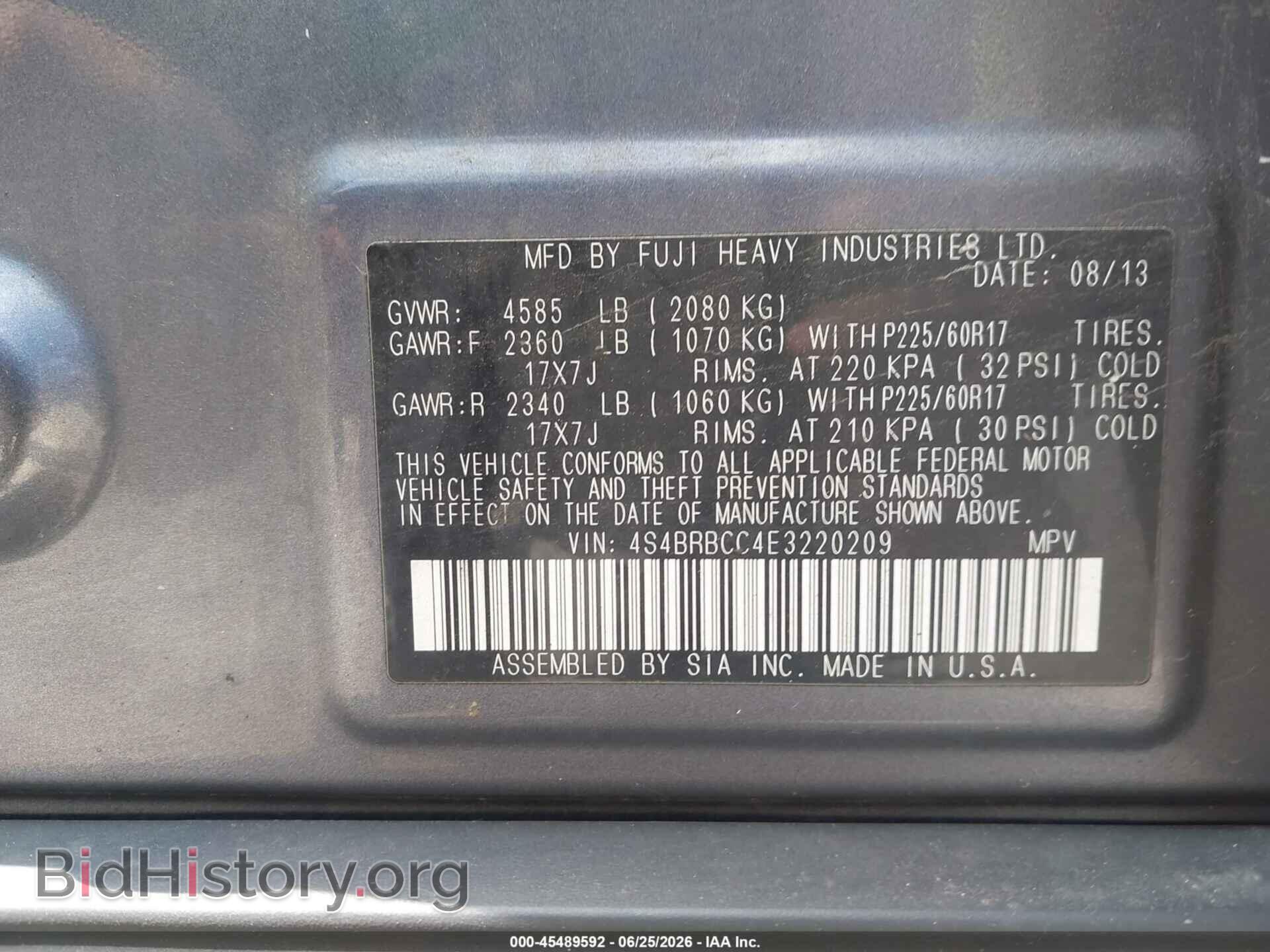 2014 SUBARU OUTBACK - VIN: 4S4BRBCC4E3220209 - Photo 9