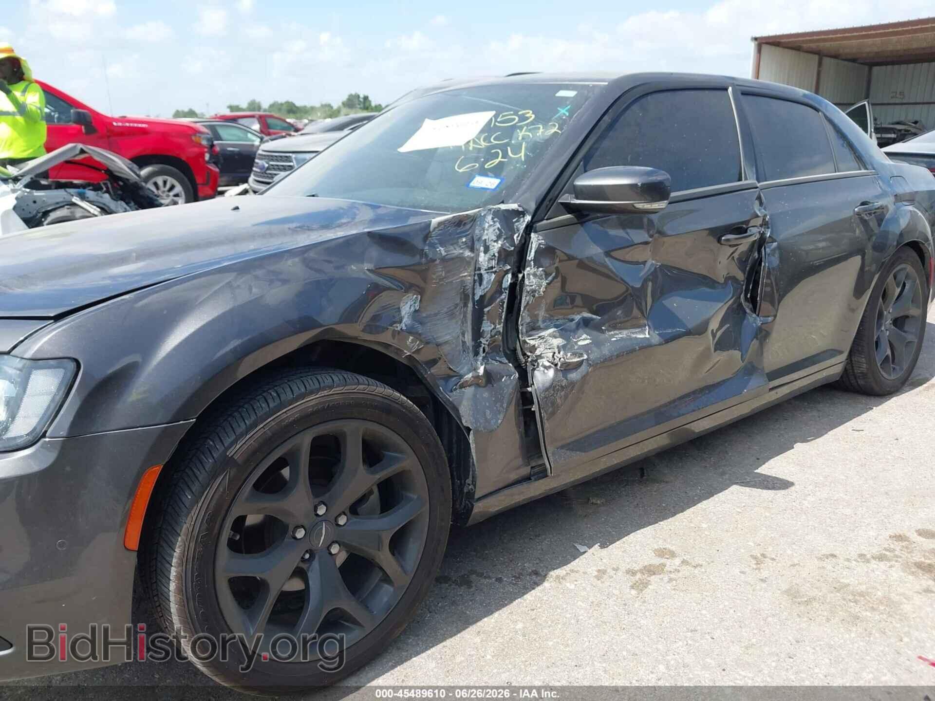2023 CHRYSLER 300 - VIN: 2C3CCABG8PH541960 - Photo 6