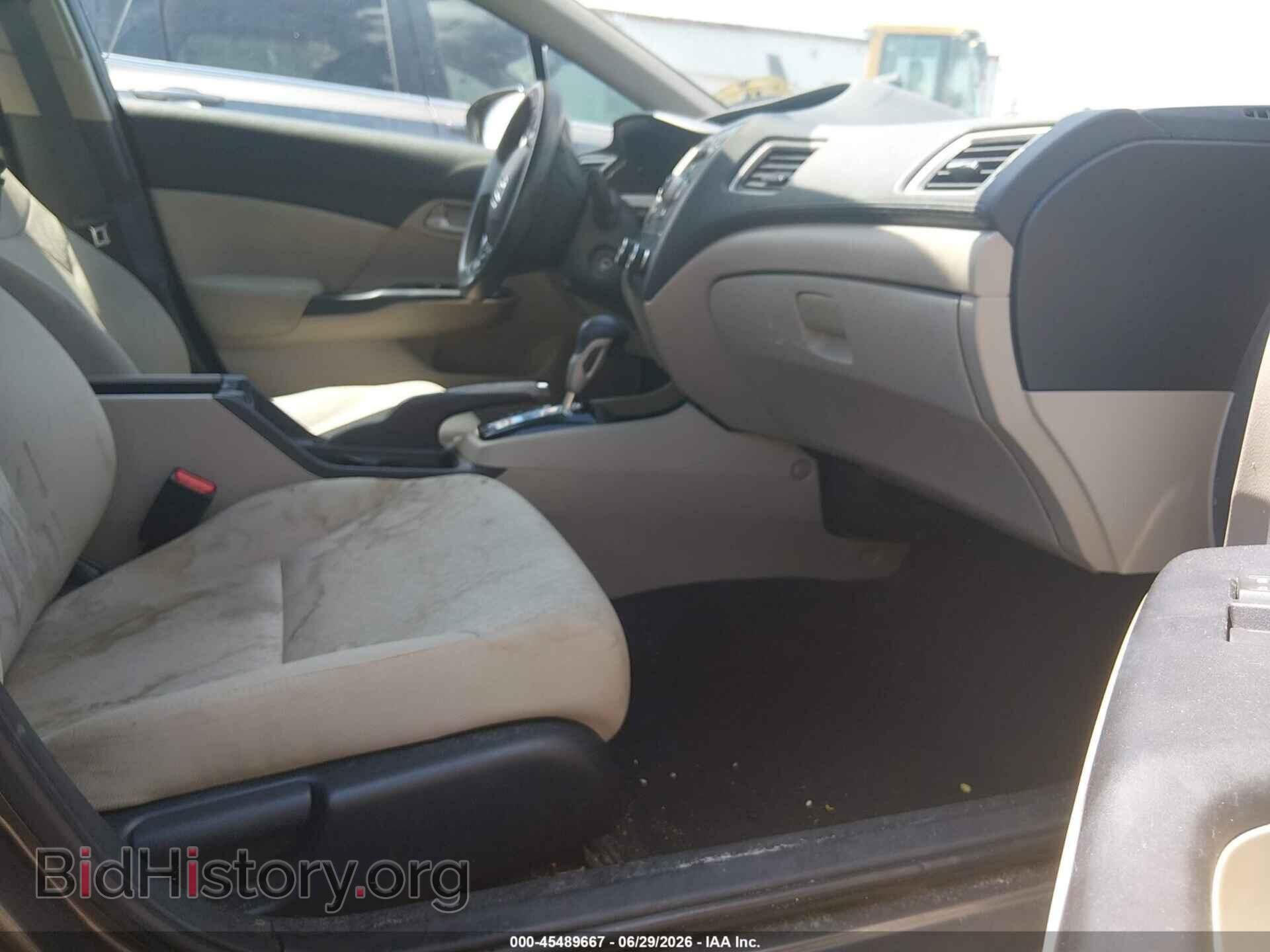 2014 HONDA CIVIC - VIN: 2HGFB2F52EH550310 - Фото 5