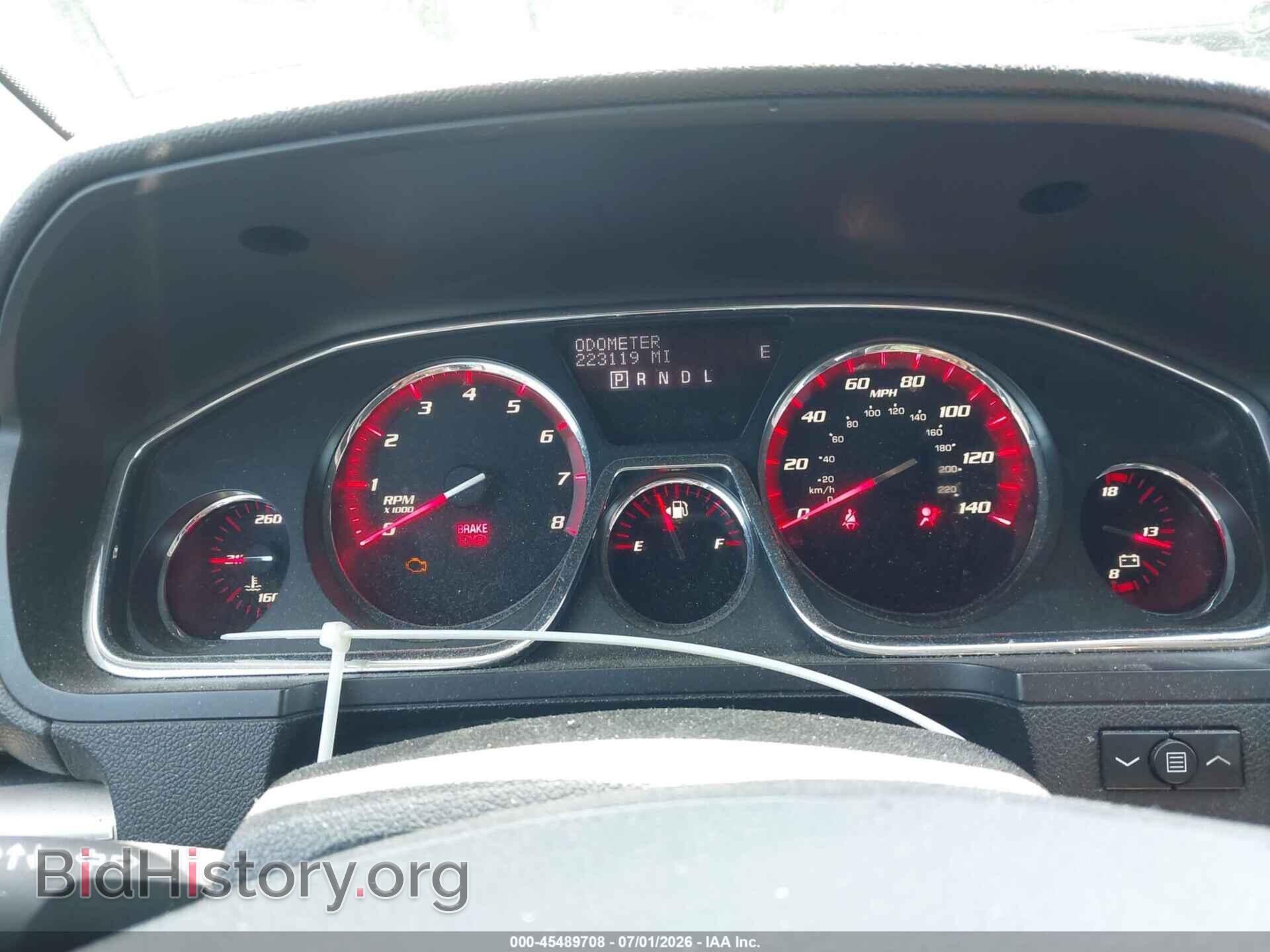 2014 GMC ACADIA - VIN: 1GKKVTKD1EJ248274 - Photo 7