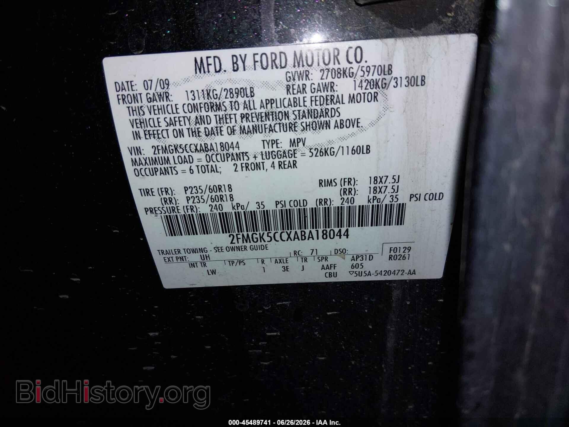 2010 FORD FLEX - VIN: 2FMGK5CCXABA18044 - Фото 9