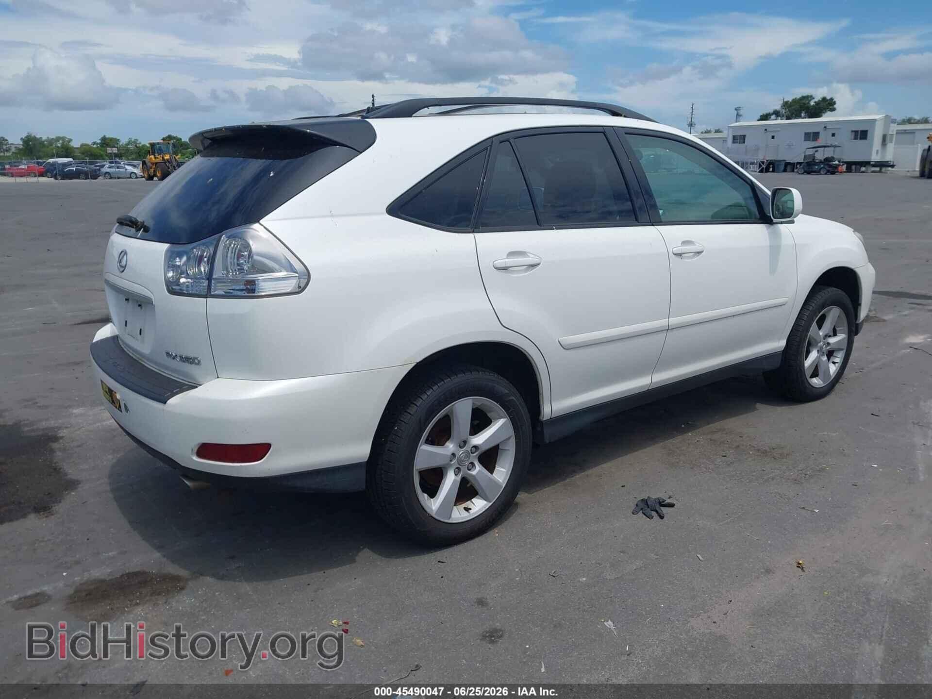 2007 LEXUS RX 350 - VIN: 2T2HK31U57C015038 - Фото 4