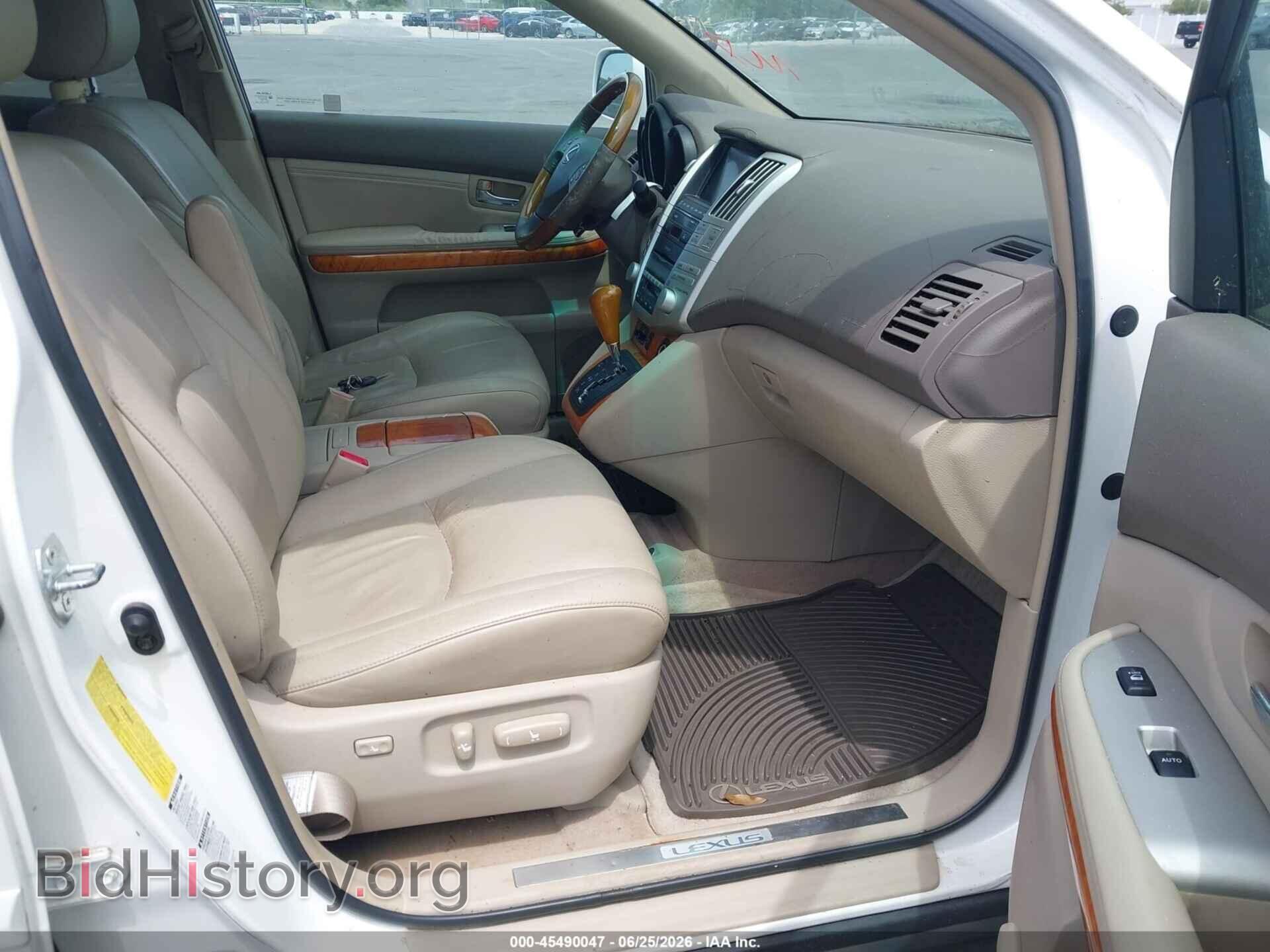 2007 LEXUS RX 350 - VIN: 2T2HK31U57C015038 - Фото 5