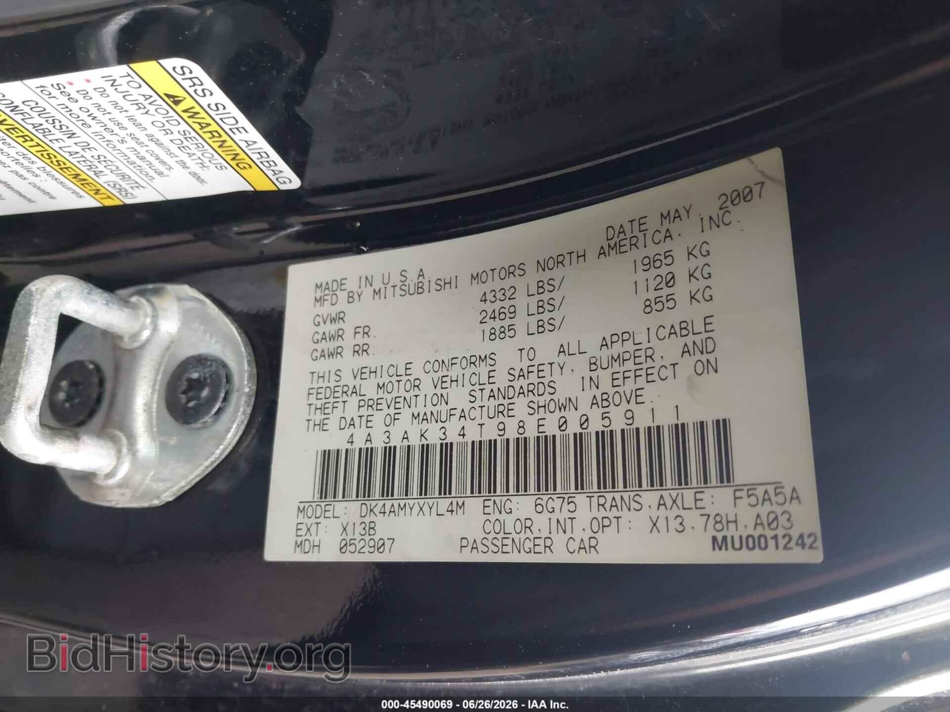 2008 MITSUBISHI ECLIPSE - VIN: 4A3AK34T98E005911 - Photo 9