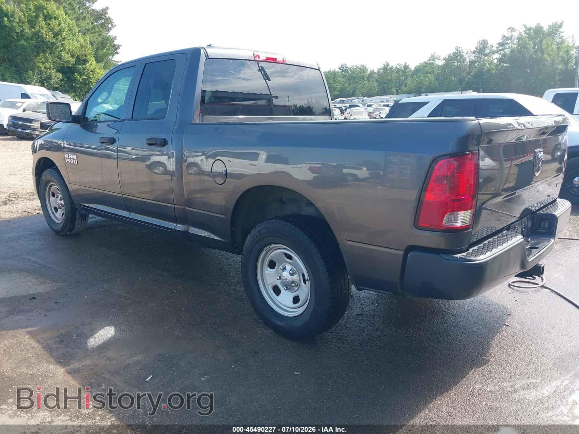2016 RAM 1500 - VIN: 1C6RR6FG9GS325742 - Фото 3