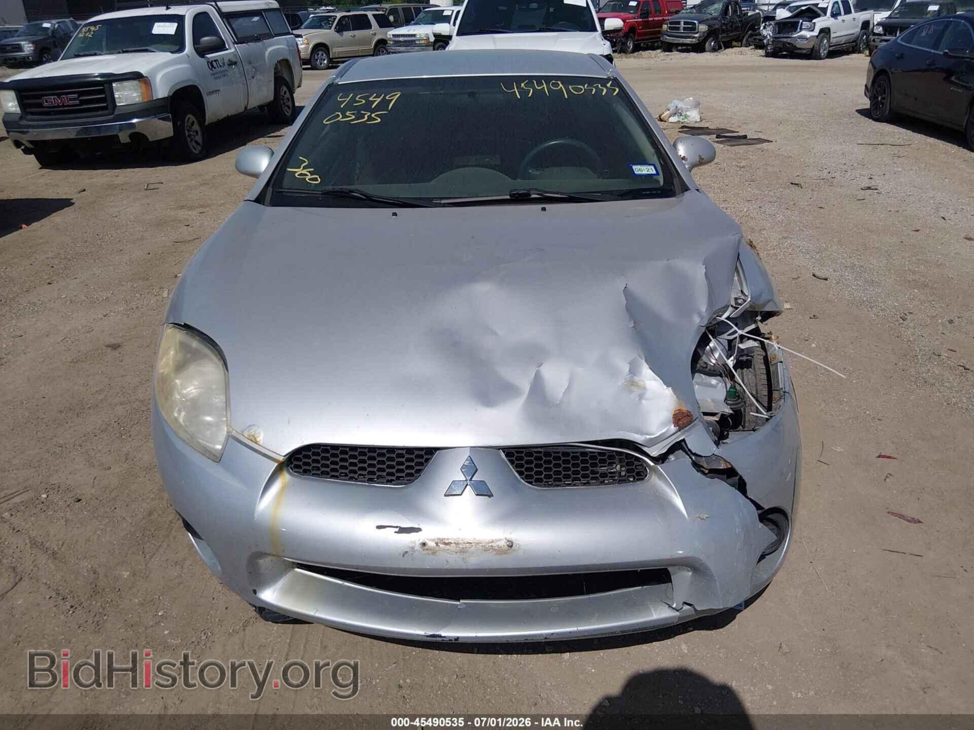 2008 MITSUBISHI ECLIPSE - VIN: 4A3AK24FX8E041708 - Photo 12