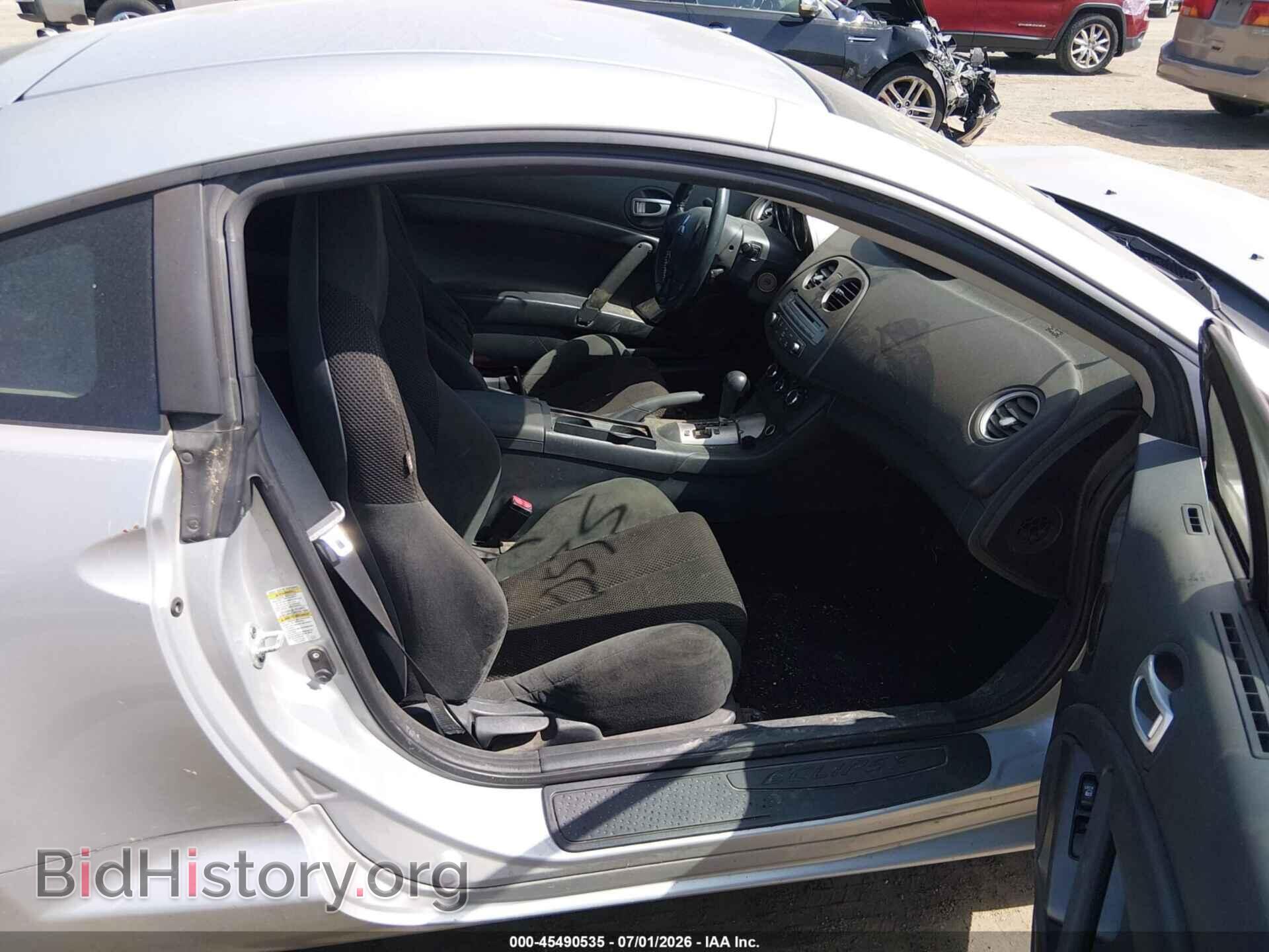 2008 MITSUBISHI ECLIPSE - VIN: 4A3AK24FX8E041708 - Photo 5