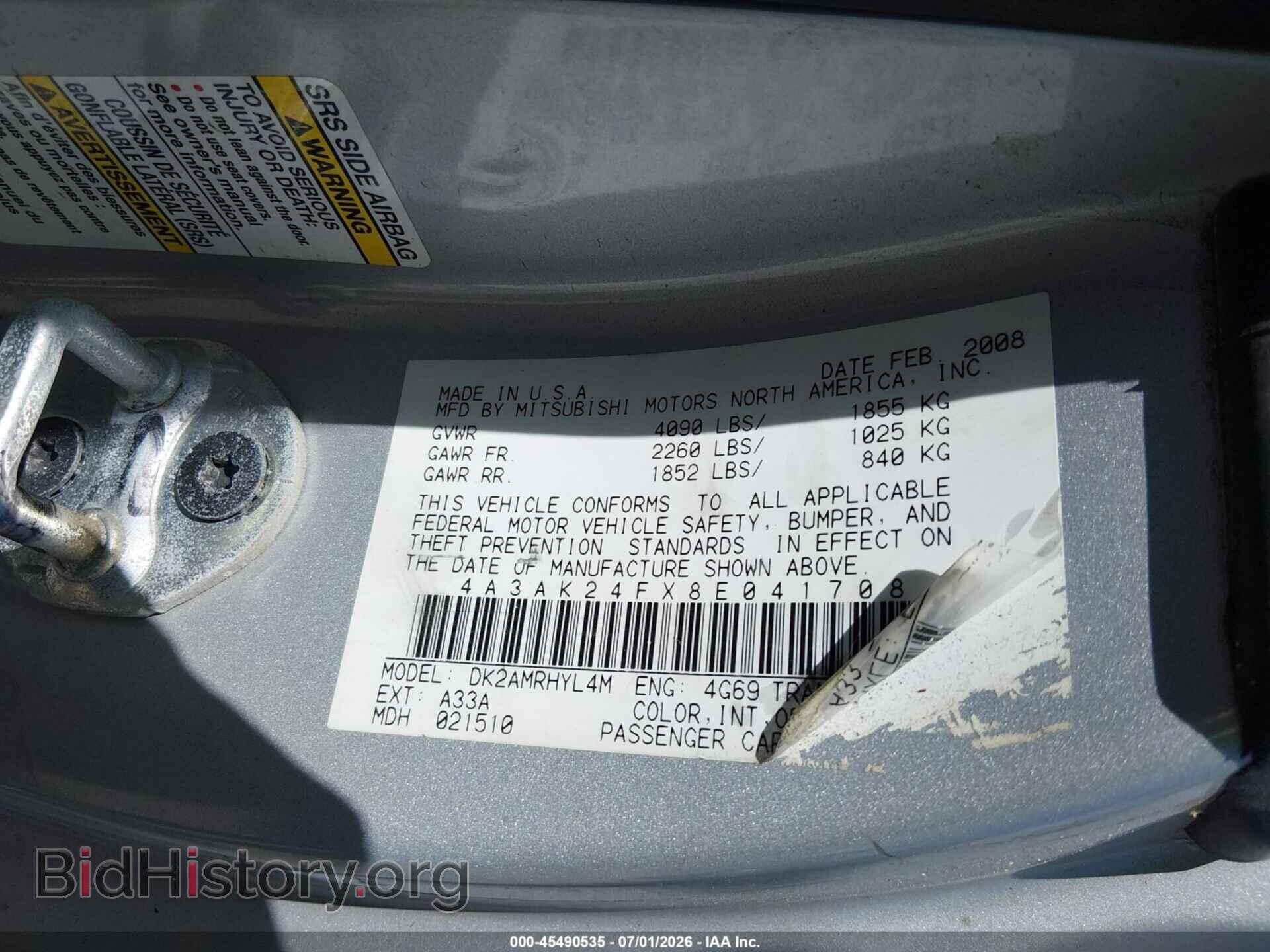2008 MITSUBISHI ECLIPSE - VIN: 4A3AK24FX8E041708 - Photo 9