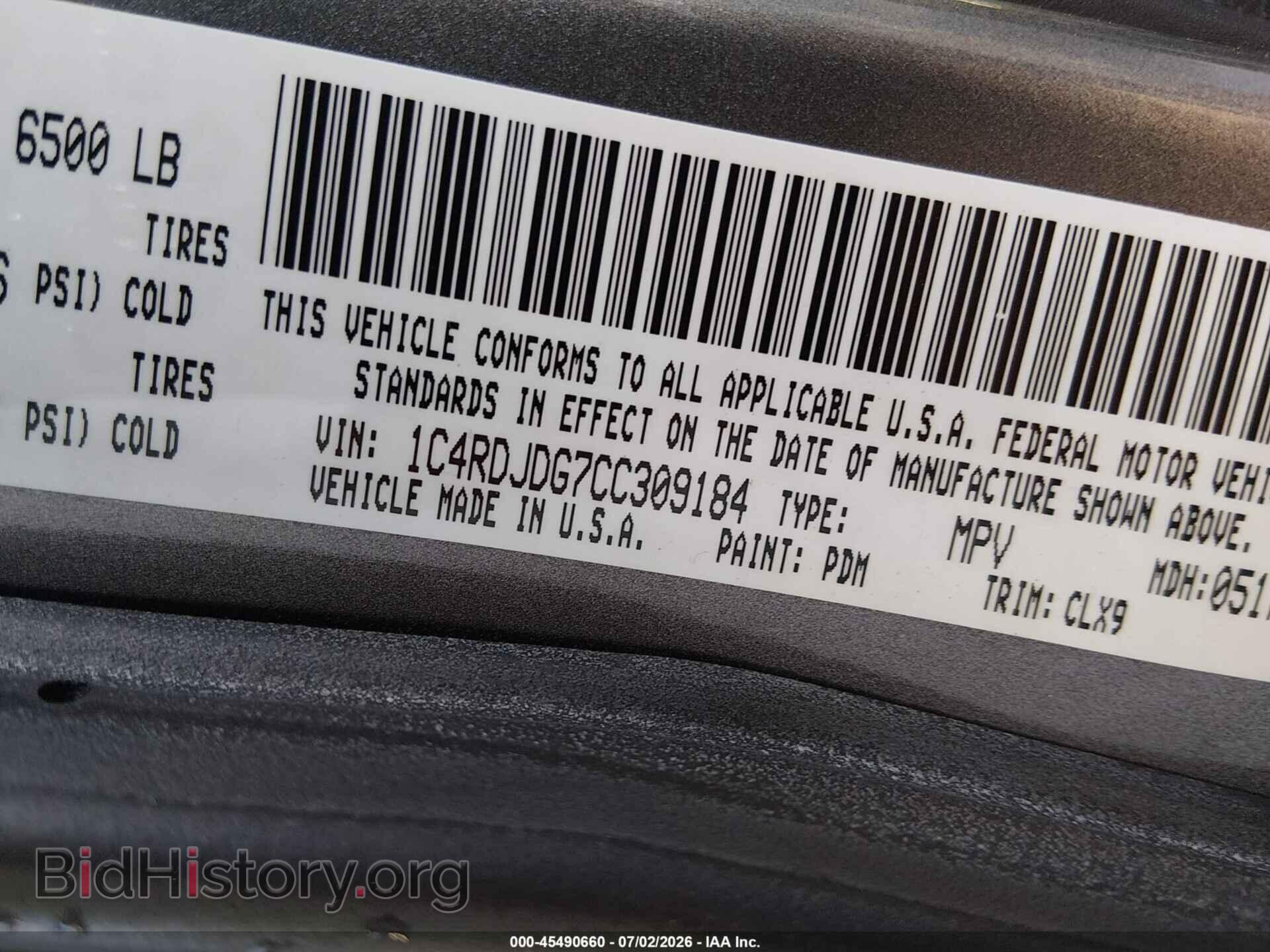 2012 DODGE DURANGO - VIN: 1C4RDJDG7CC309184 - Photo 9