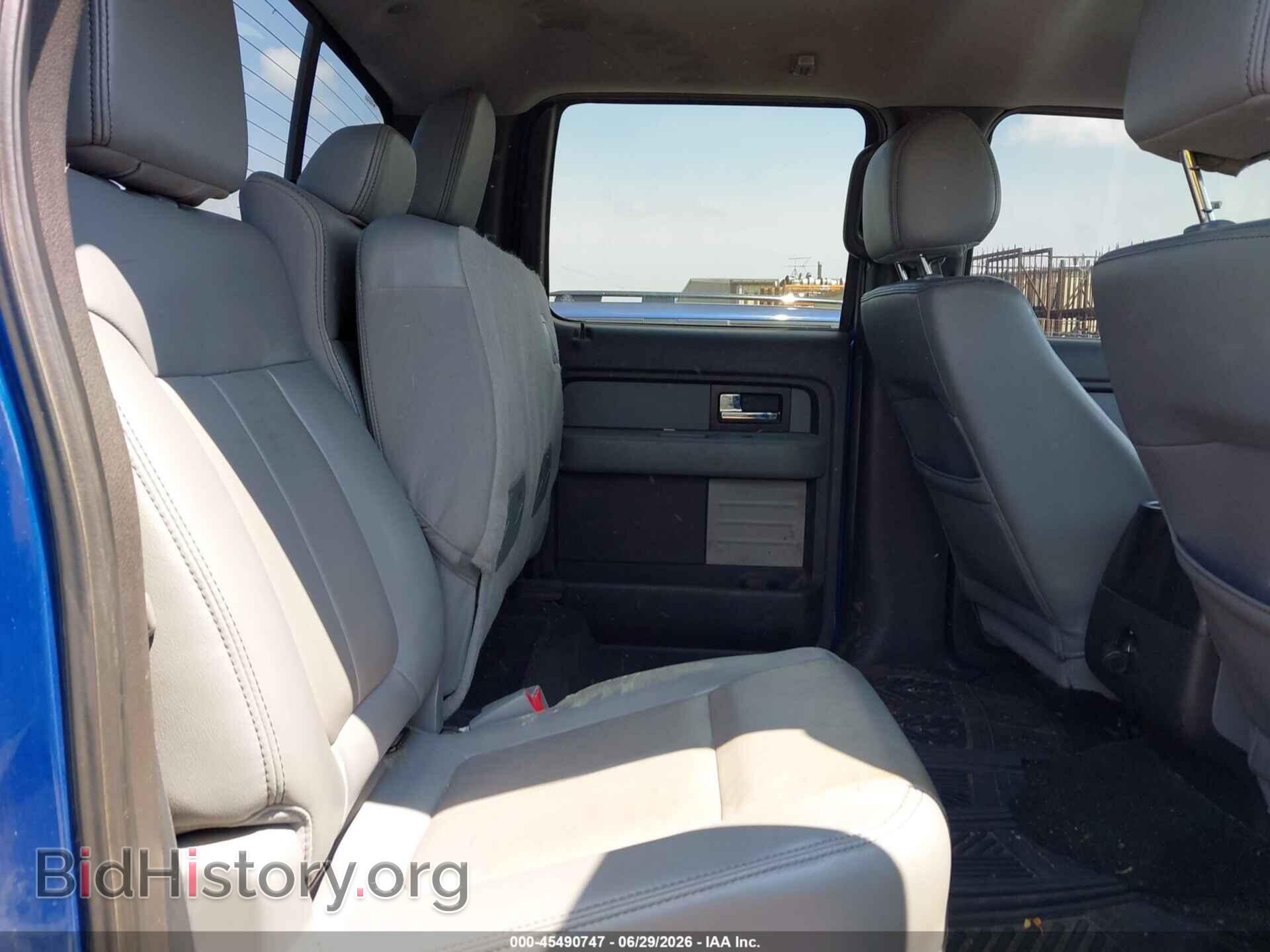2014 FORD F-150 - VIN: 1FTFW1EF8EKE18720 - Фото 8