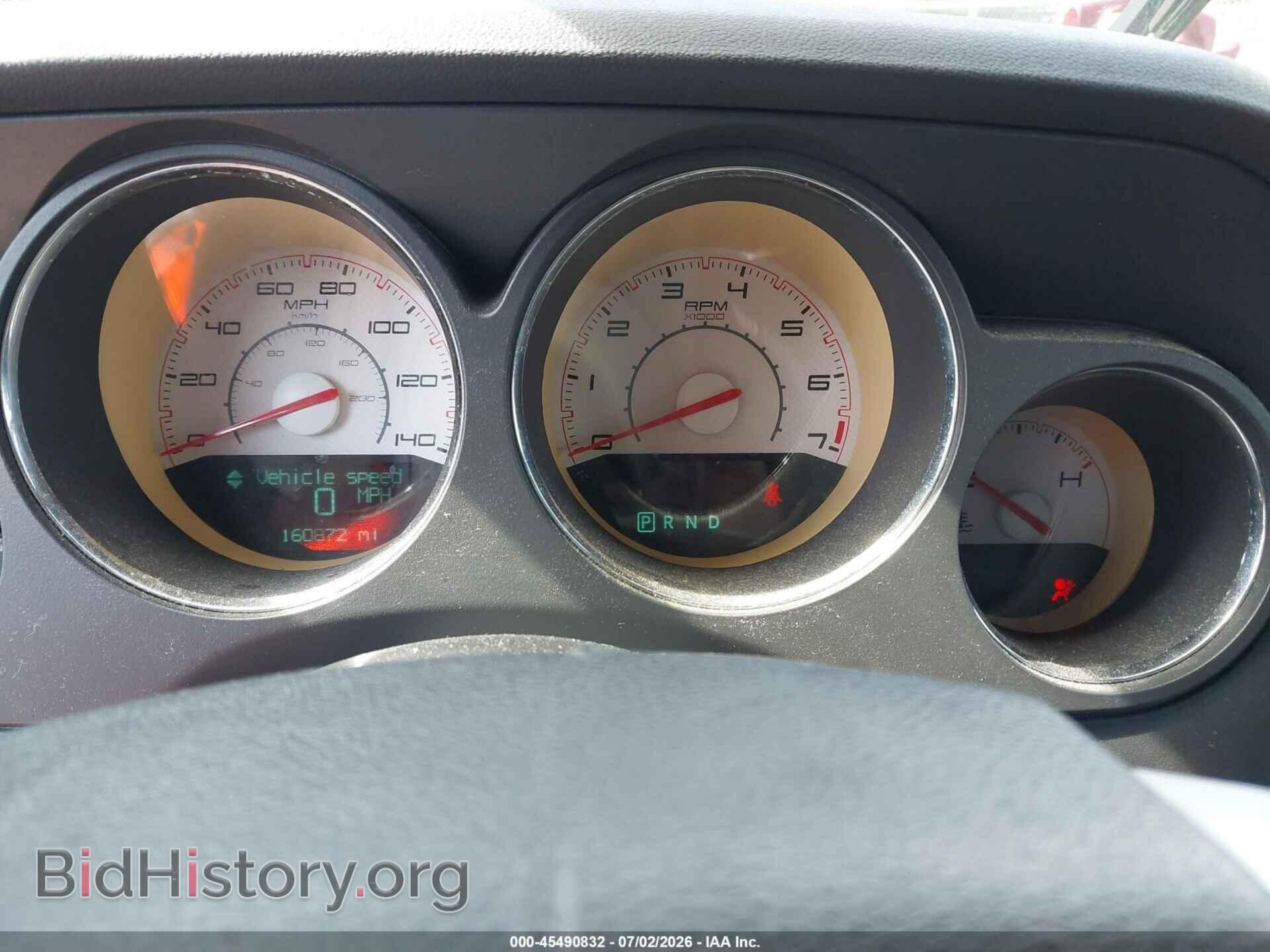 2012 DODGE CHALLENGER - VIN: 2C3CDYAG5CH235655 - Фото 7