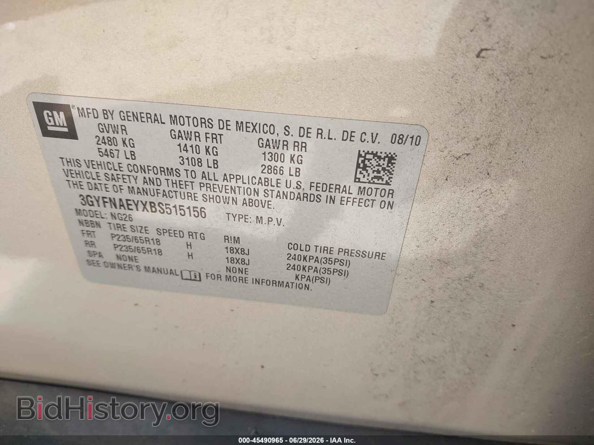 2011 CADILLAC SRX - VIN: 3GYFNAEYXBS515156 - Photo 9