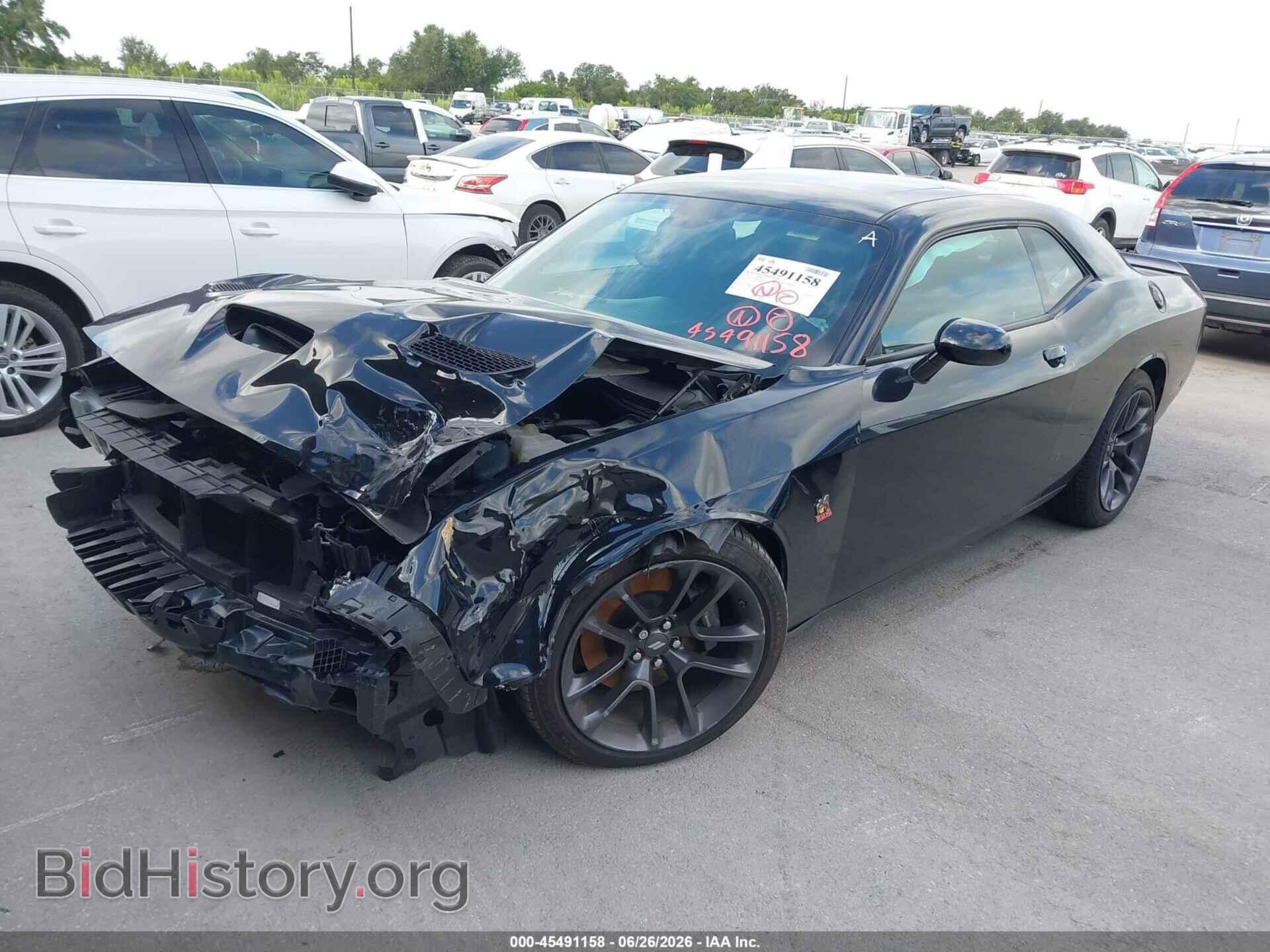 2023 DODGE CHALLENGER - VIN: 2C3CDZFJ9PH694266 - Фото 2
