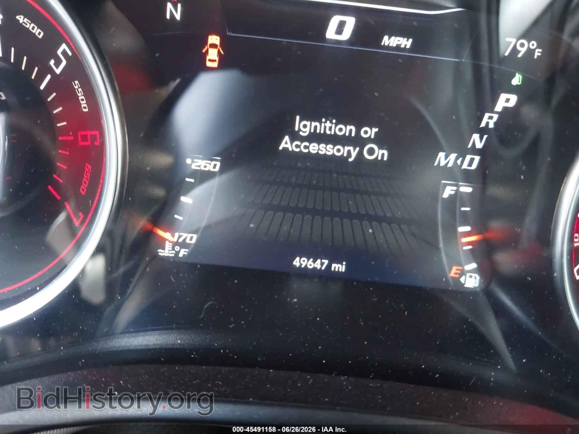 2023 DODGE CHALLENGER - VIN: 2C3CDZFJ9PH694266 - Фото 16